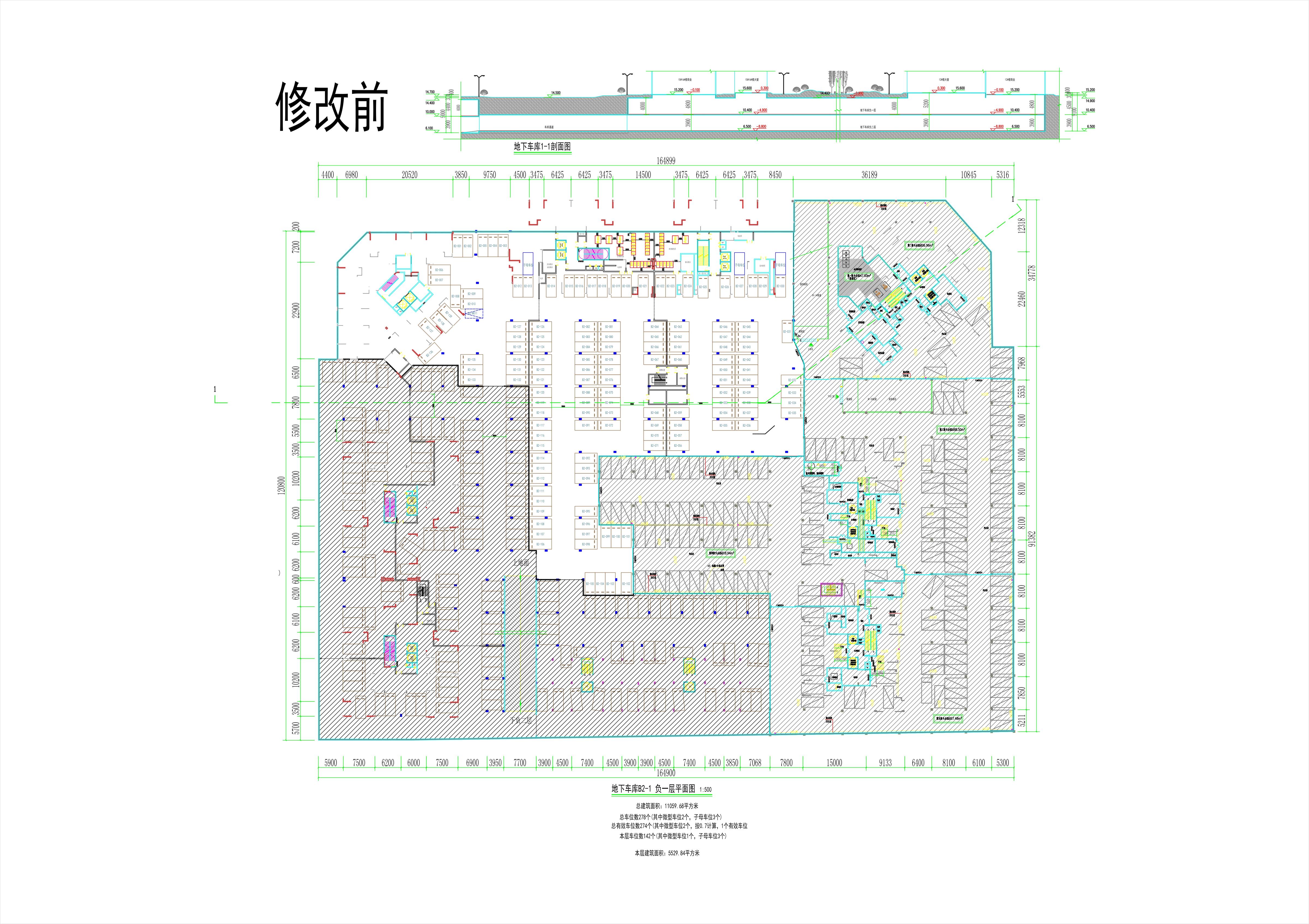 B2-1地下室 修改前 Model (1).jpg