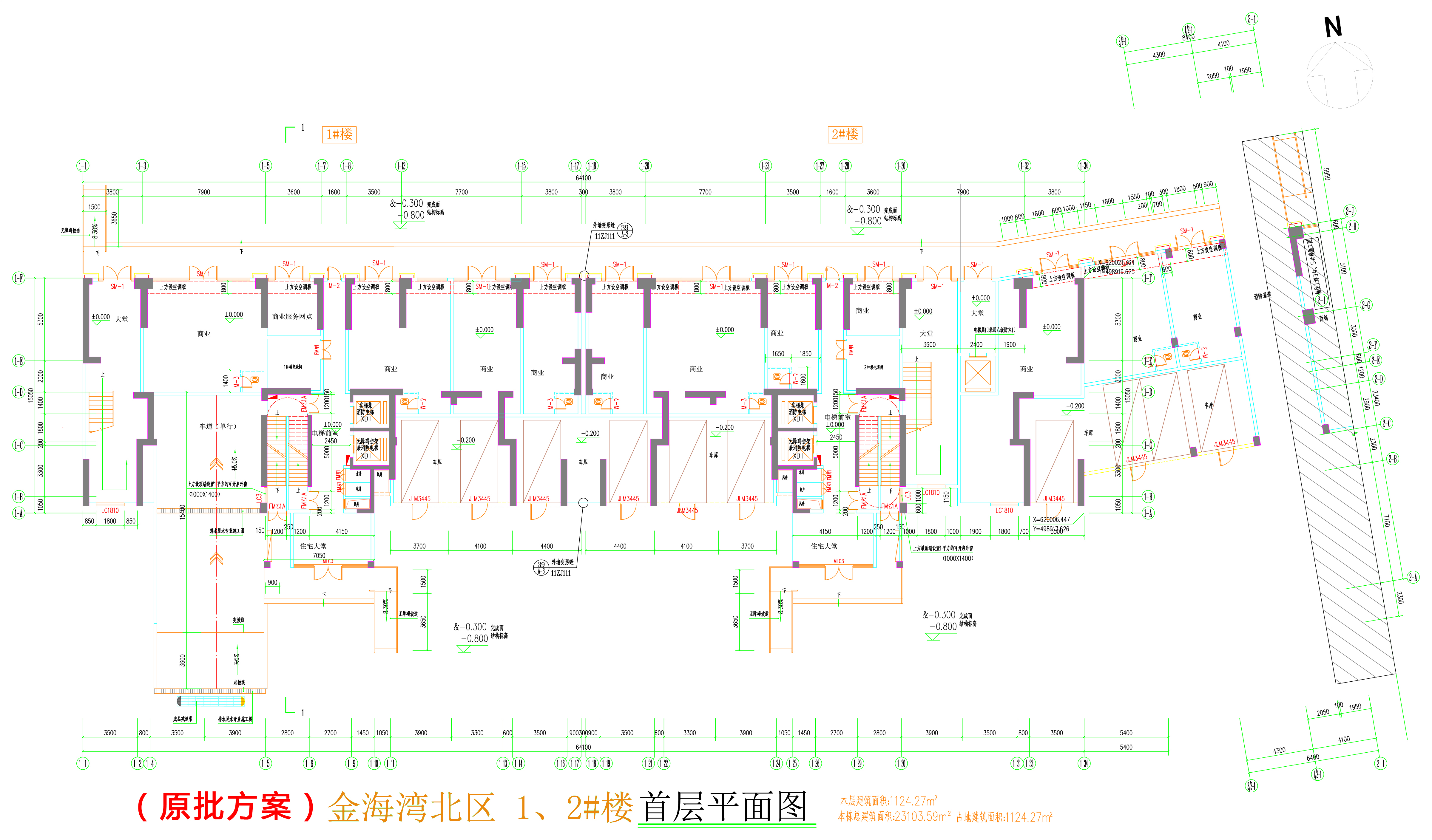 金海灣北區(qū)1、2#樓_首層平面圖.jpg