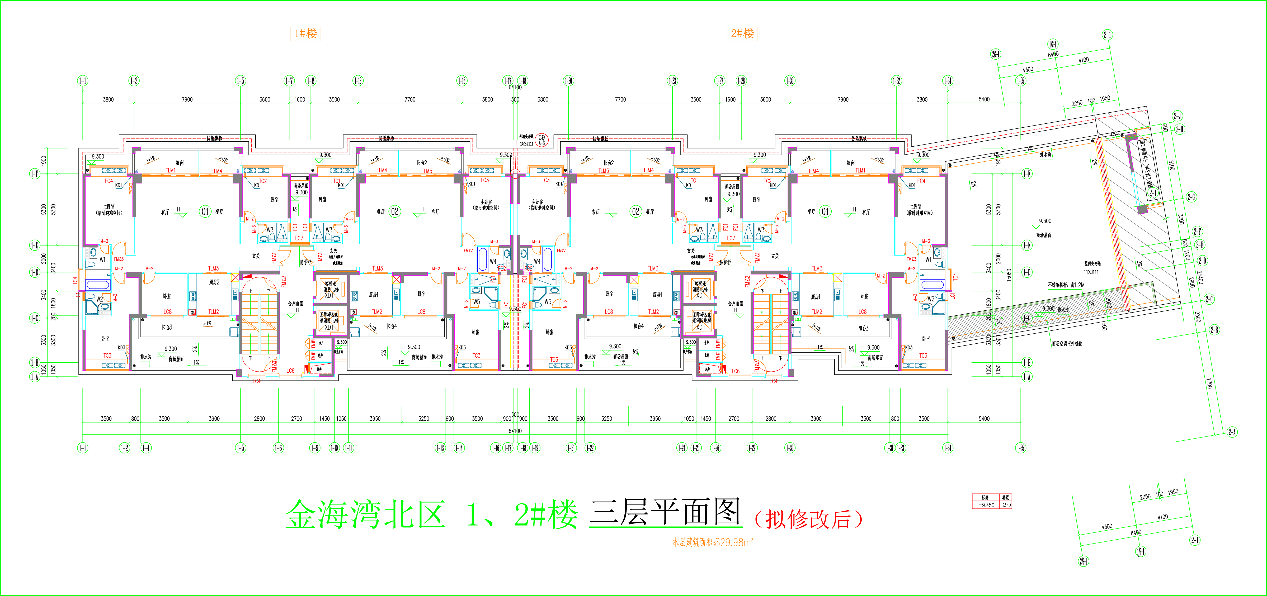 金海灣北區(qū)1、2#樓_三層平面圖（擬修改后）.jpg