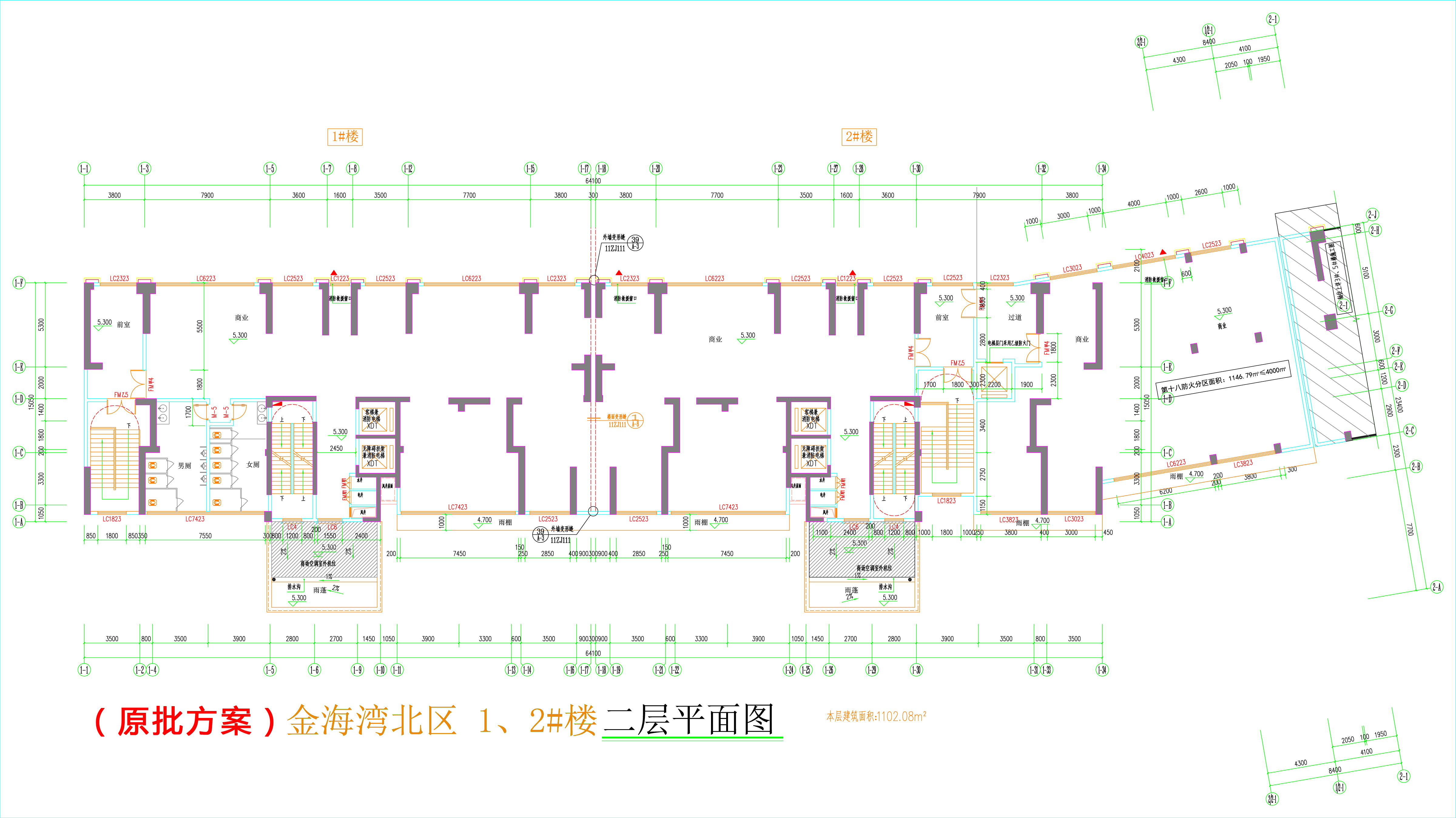 金海灣北區(qū)1、2#樓_二層平面圖.jpg