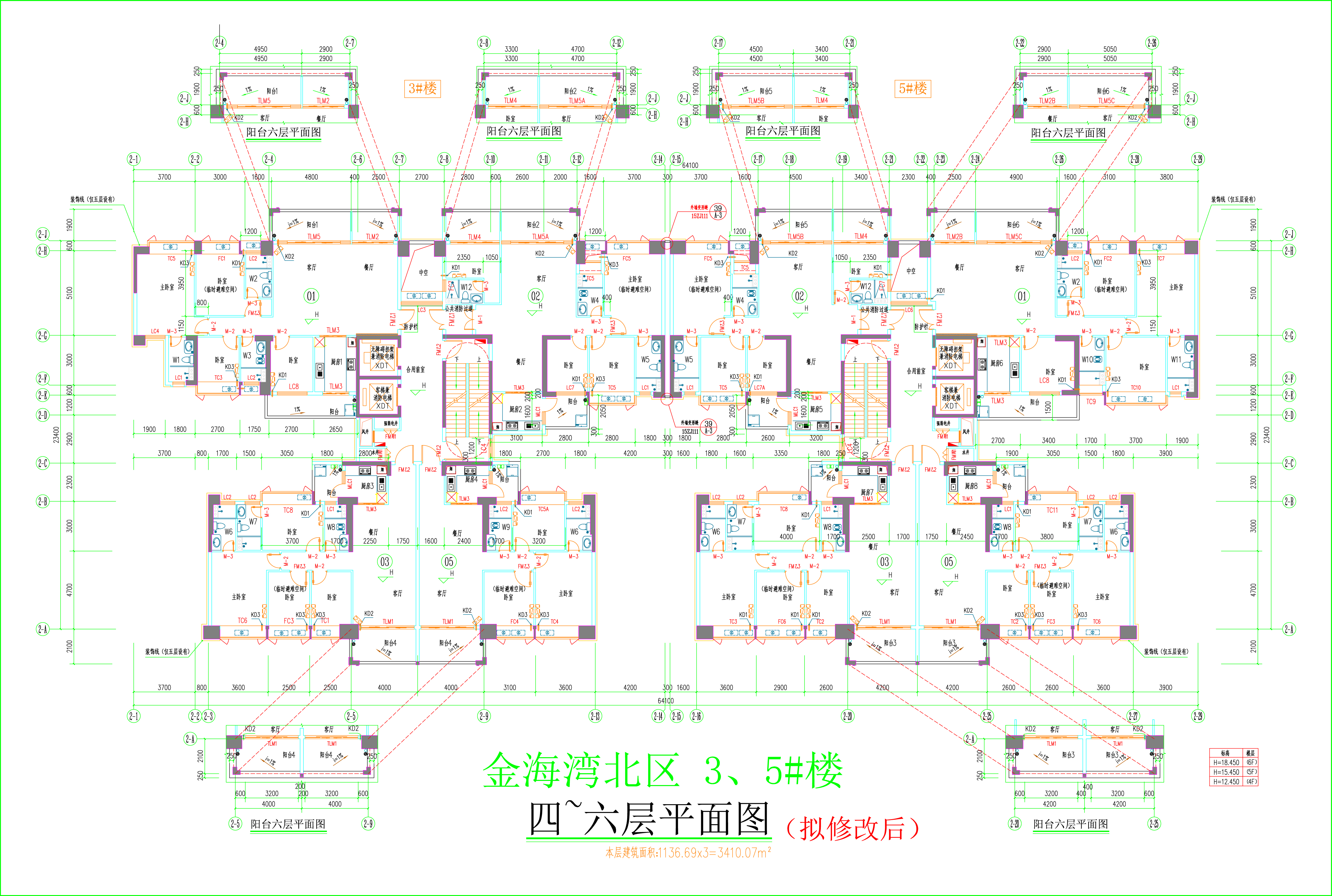 金海灣北區(qū)3、5#樓_四至六層平面圖（擬修改后）.jpg