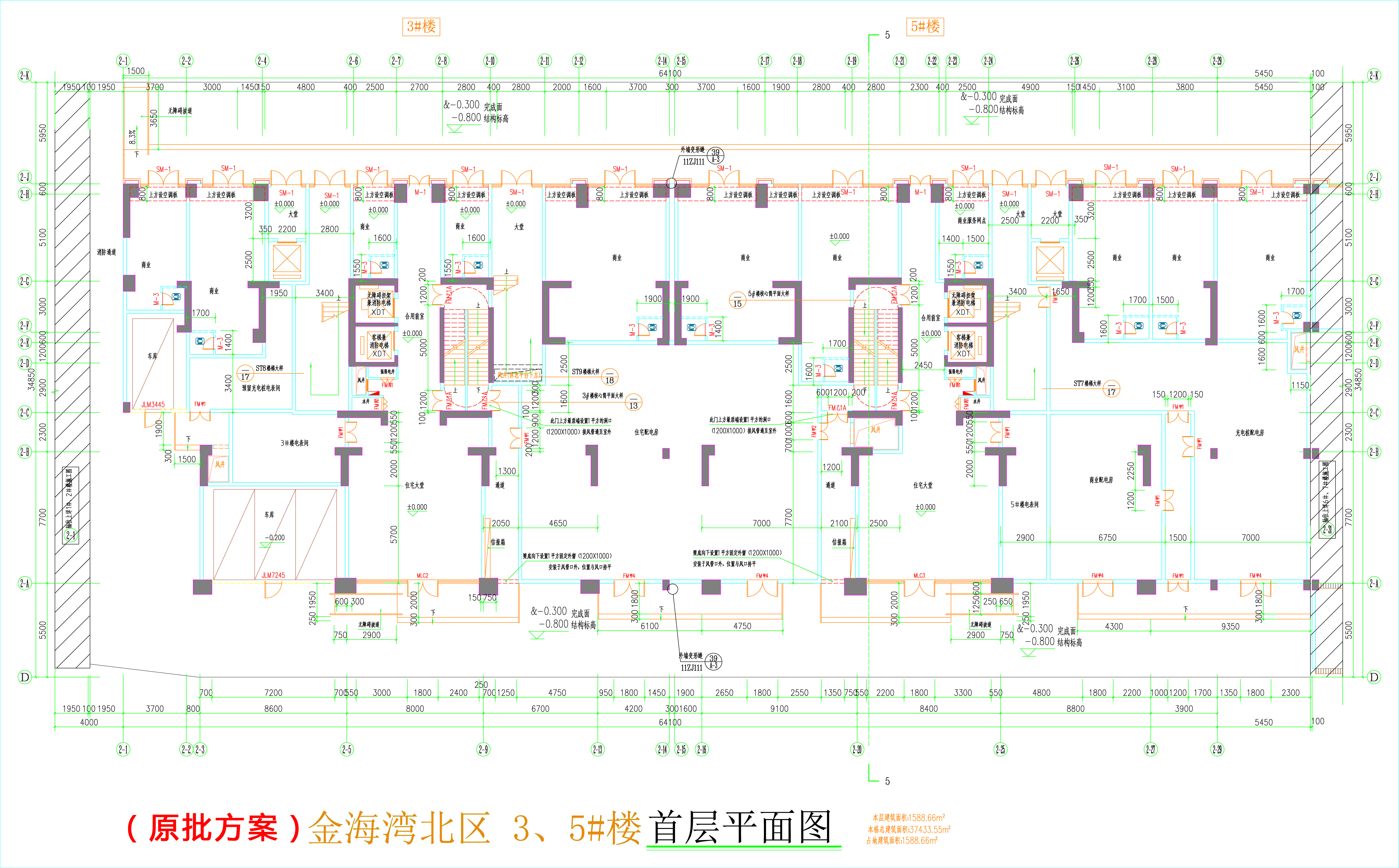 金海灣北區(qū)3、5#樓_首層平面圖.jpg