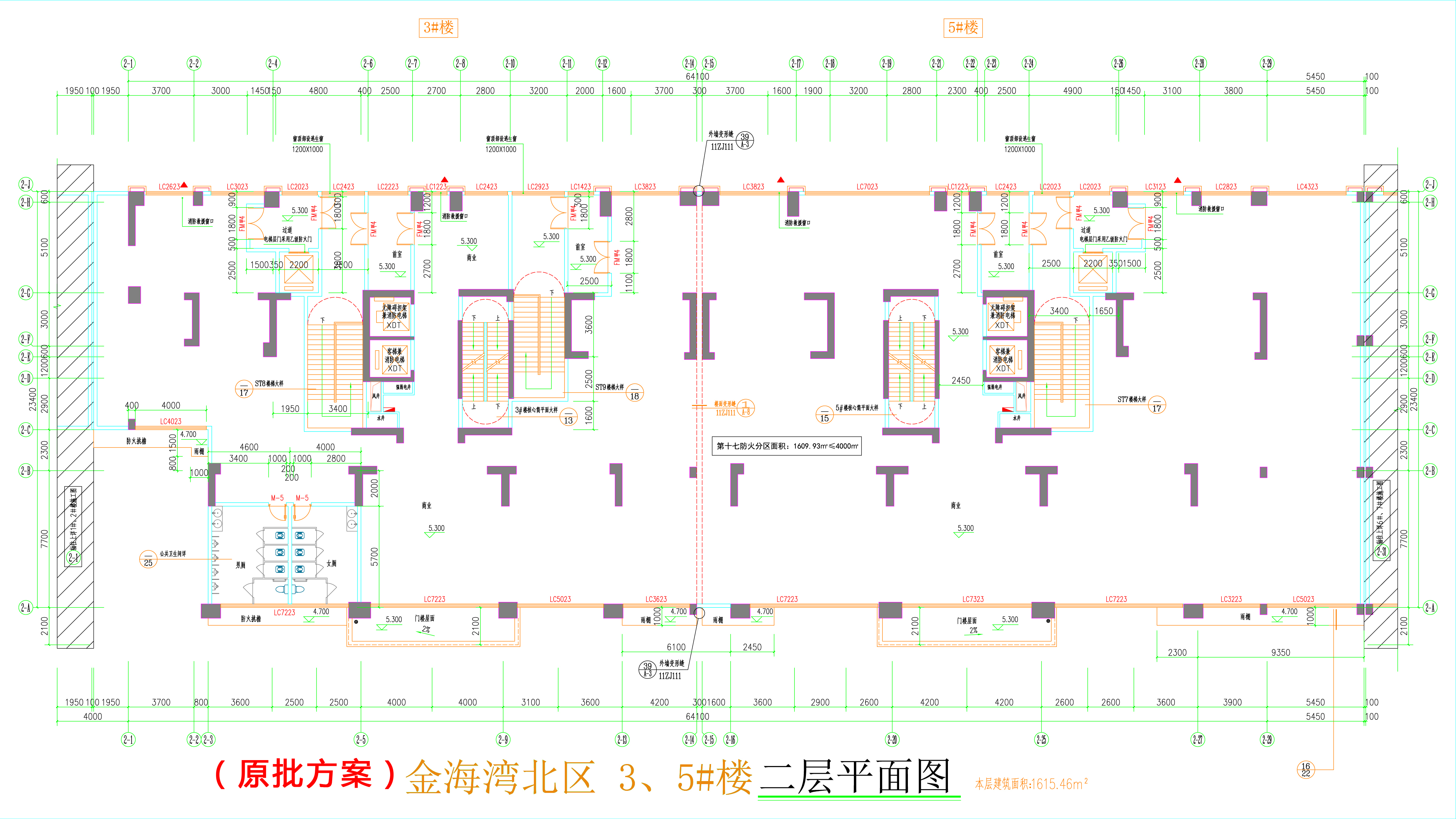 金海灣北區(qū)3、5#樓_二層平面圖.jpg