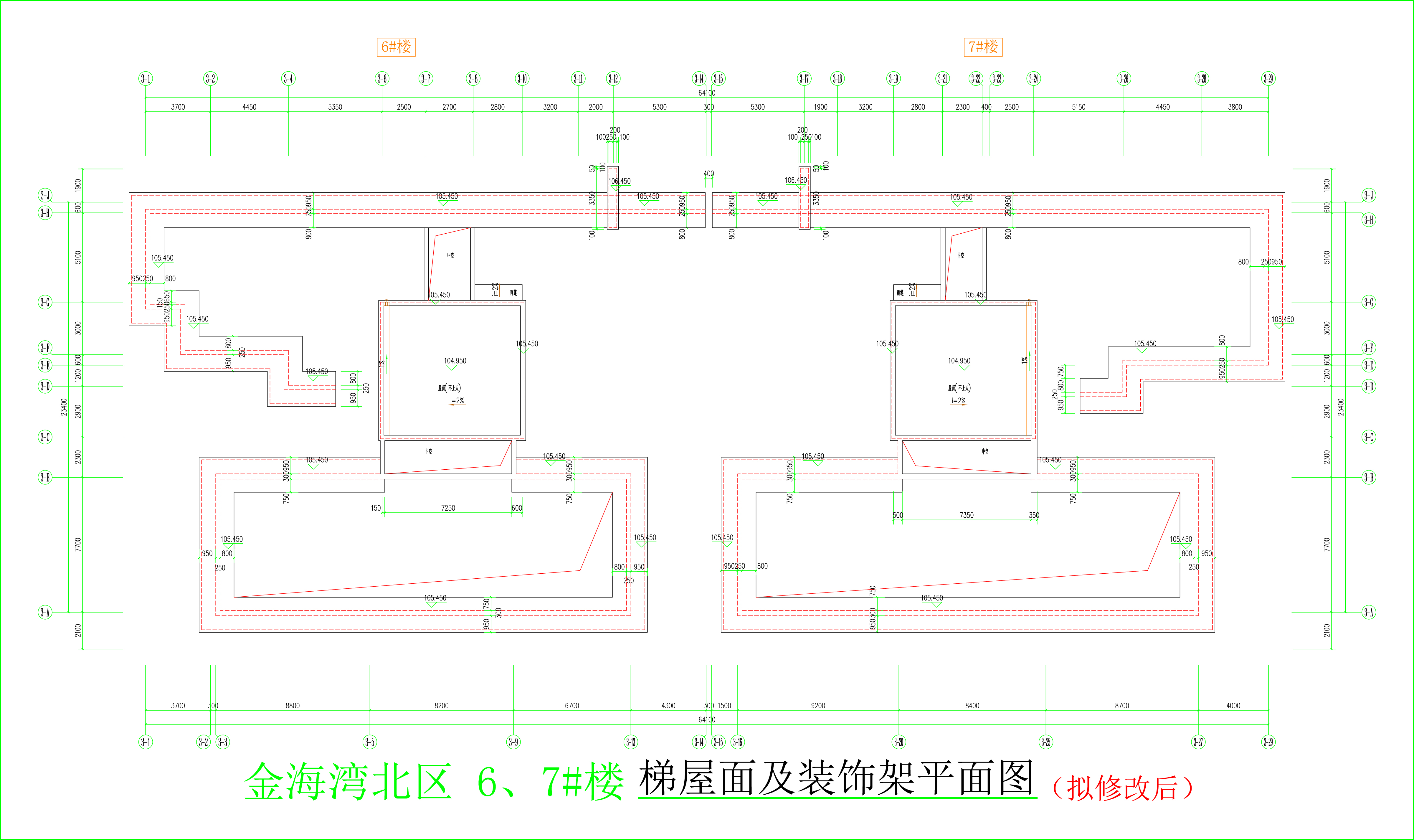 金海灣北區(qū)6、7#樓_梯屋面及裝飾架平面圖（擬修改后）.jpg