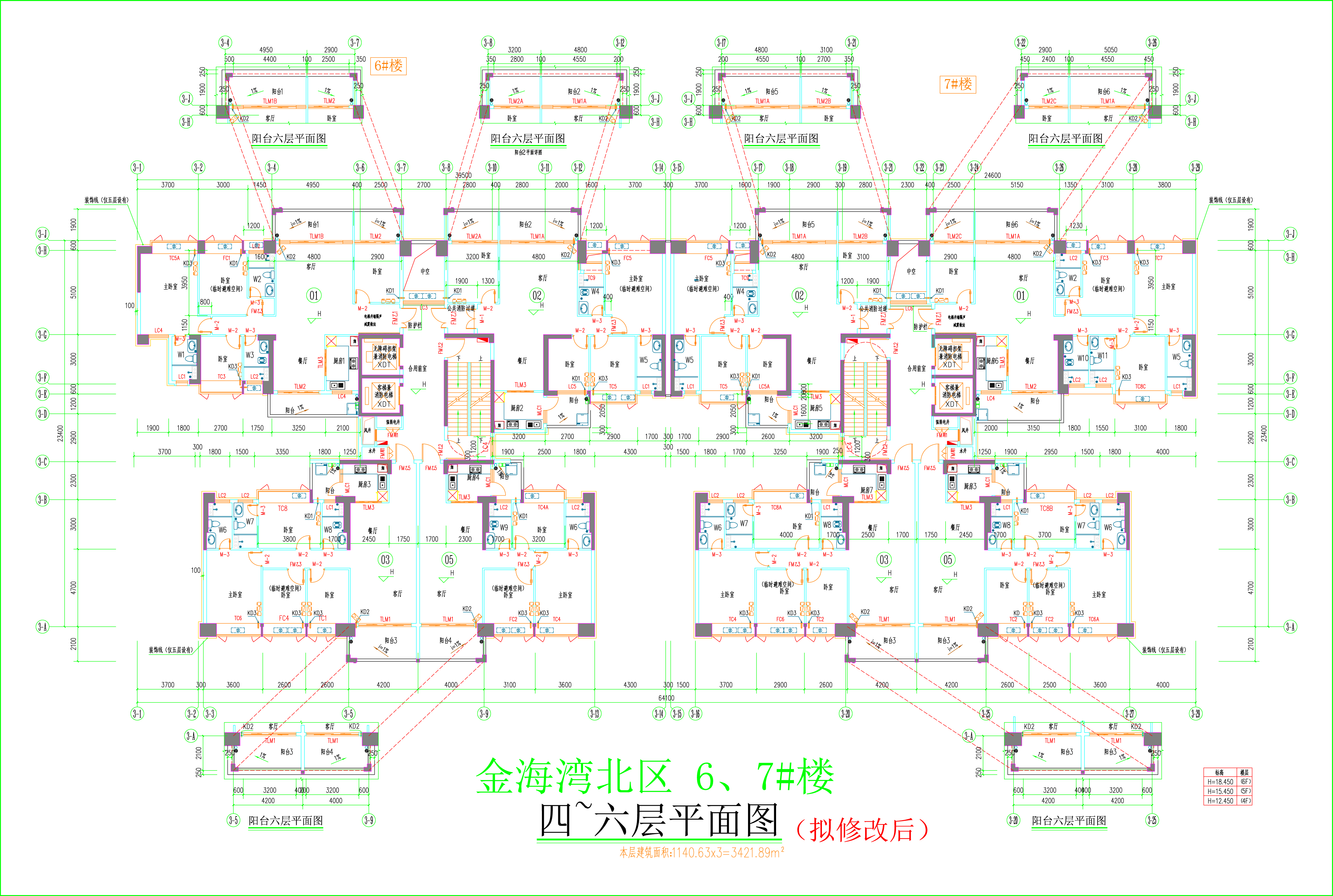 金海灣北區(qū)6、7#樓_四至六層平面圖（擬修改后）.jpg