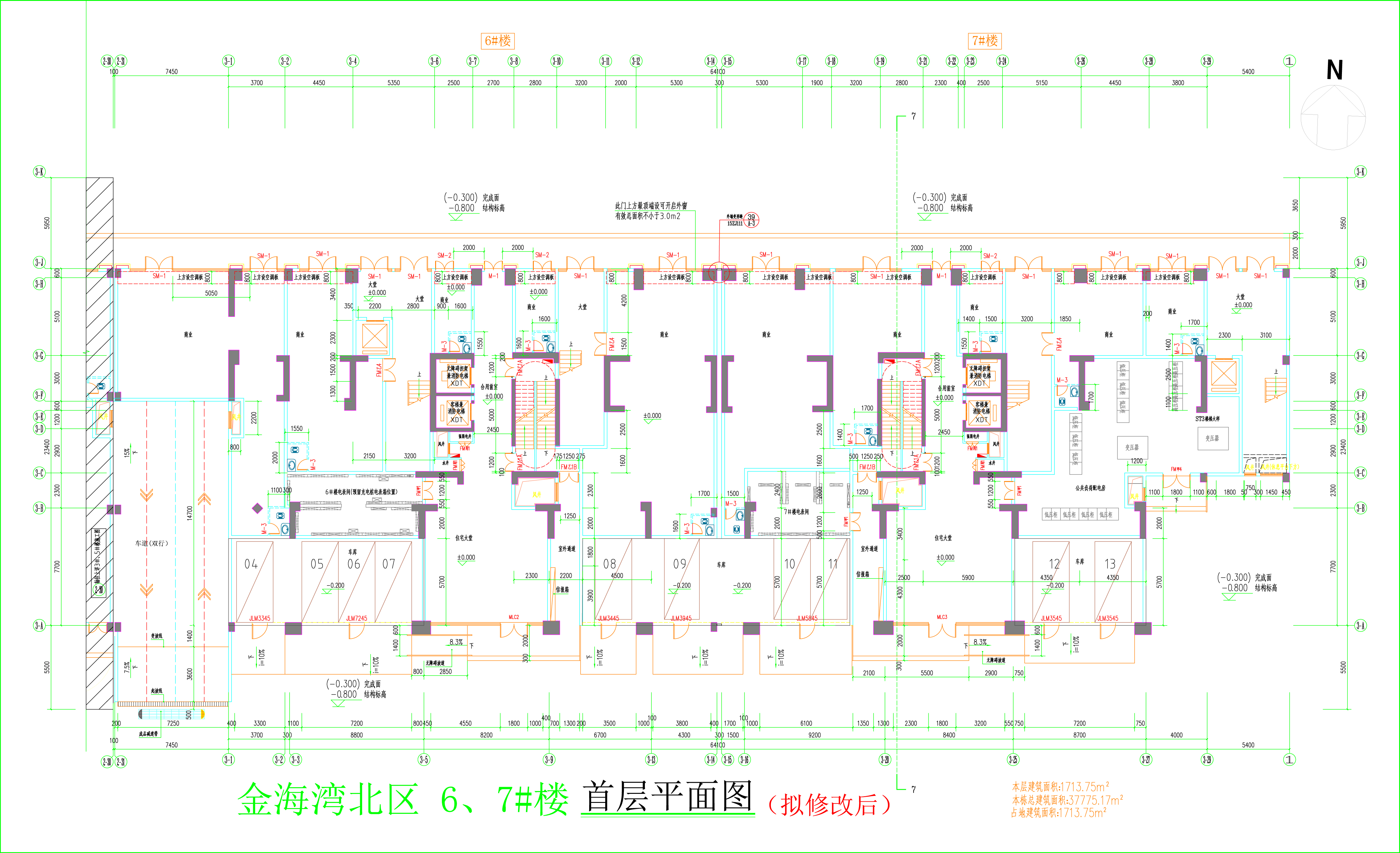 金海灣北區(qū)6、7#樓_首層平面圖（擬修改后）.jpg