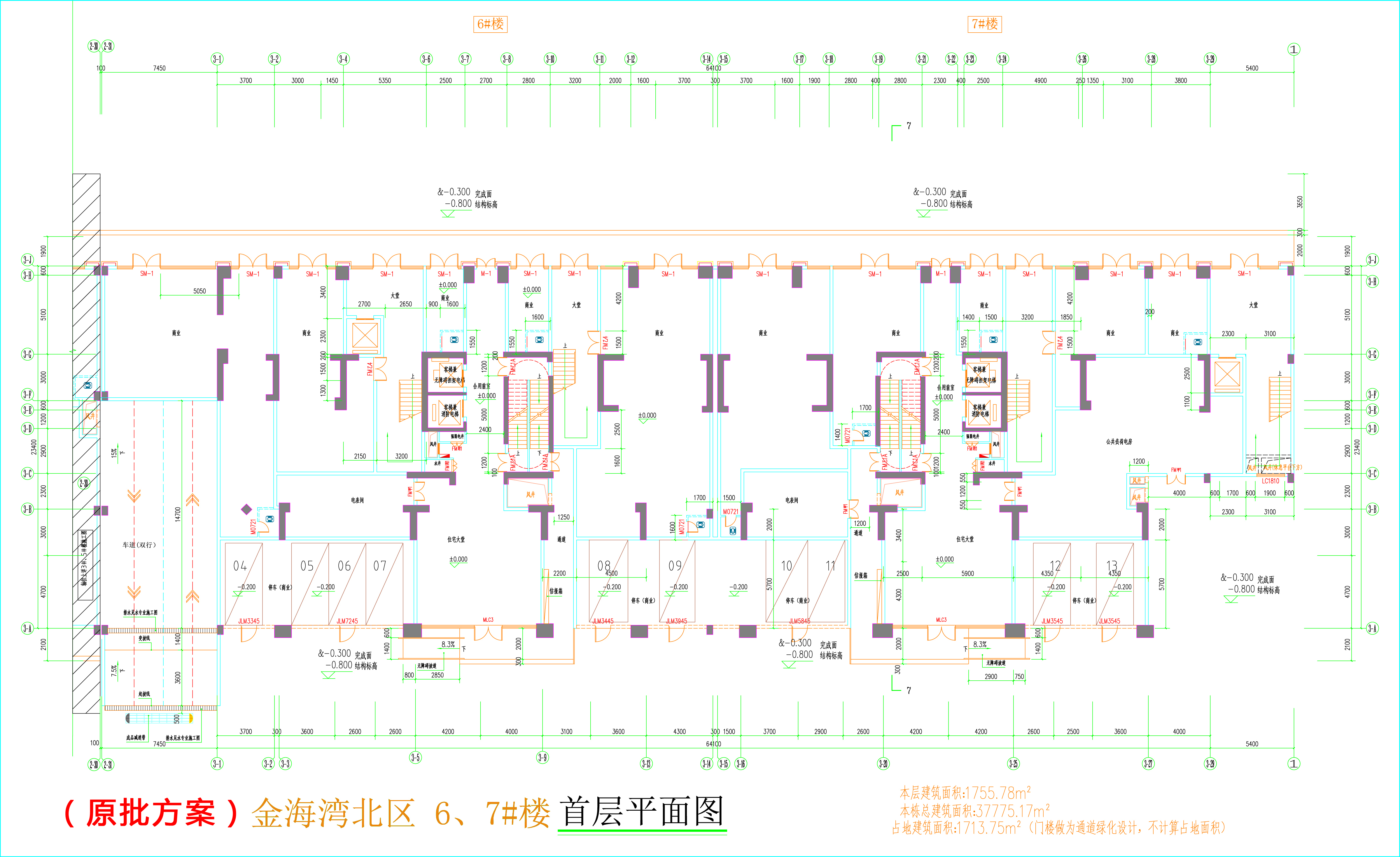 金海灣北區(qū)6、7#樓_首層平面圖.jpg