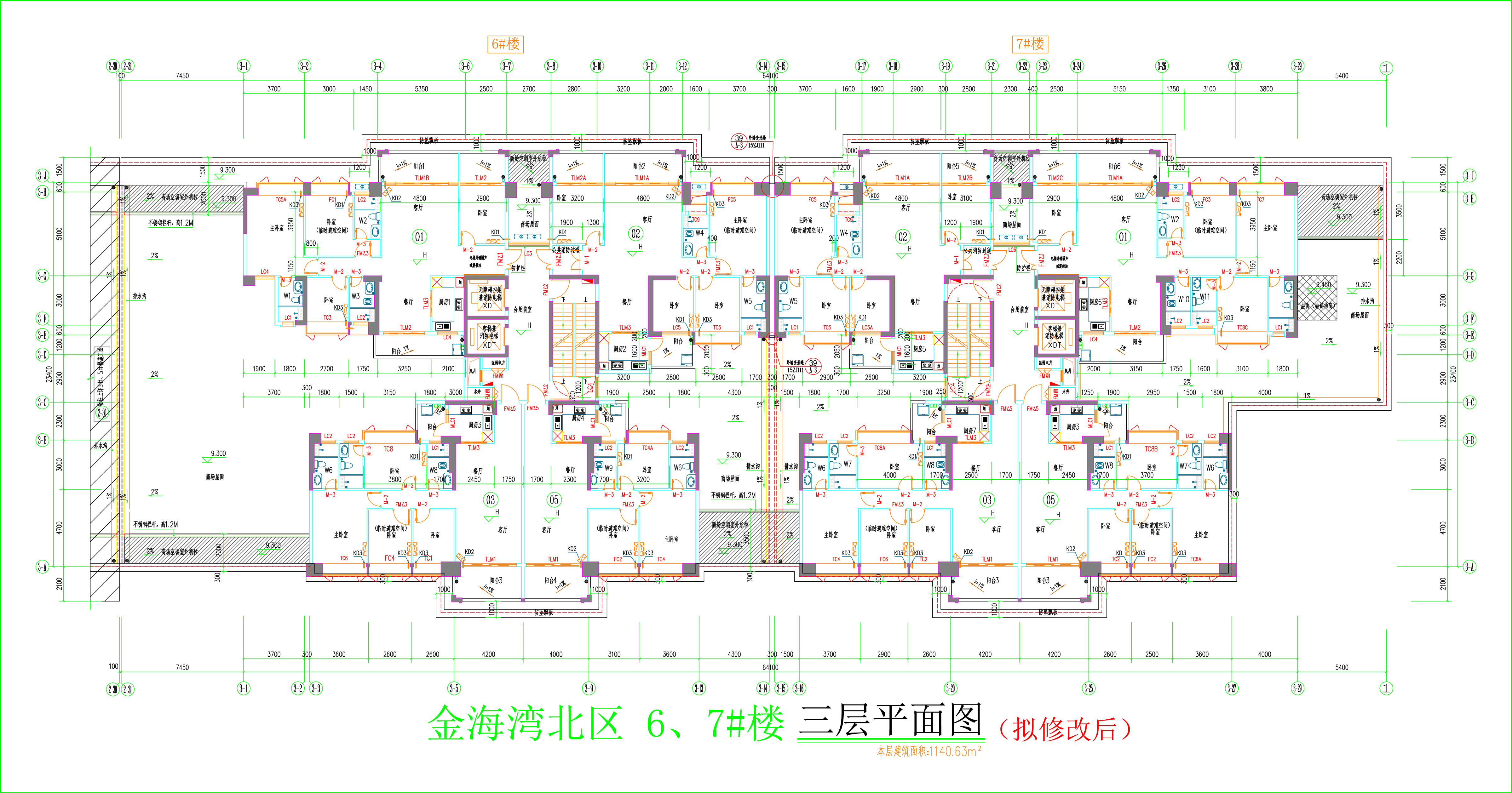 金海灣北區(qū)6、7#樓_三層平面圖（擬修改后）.jpg