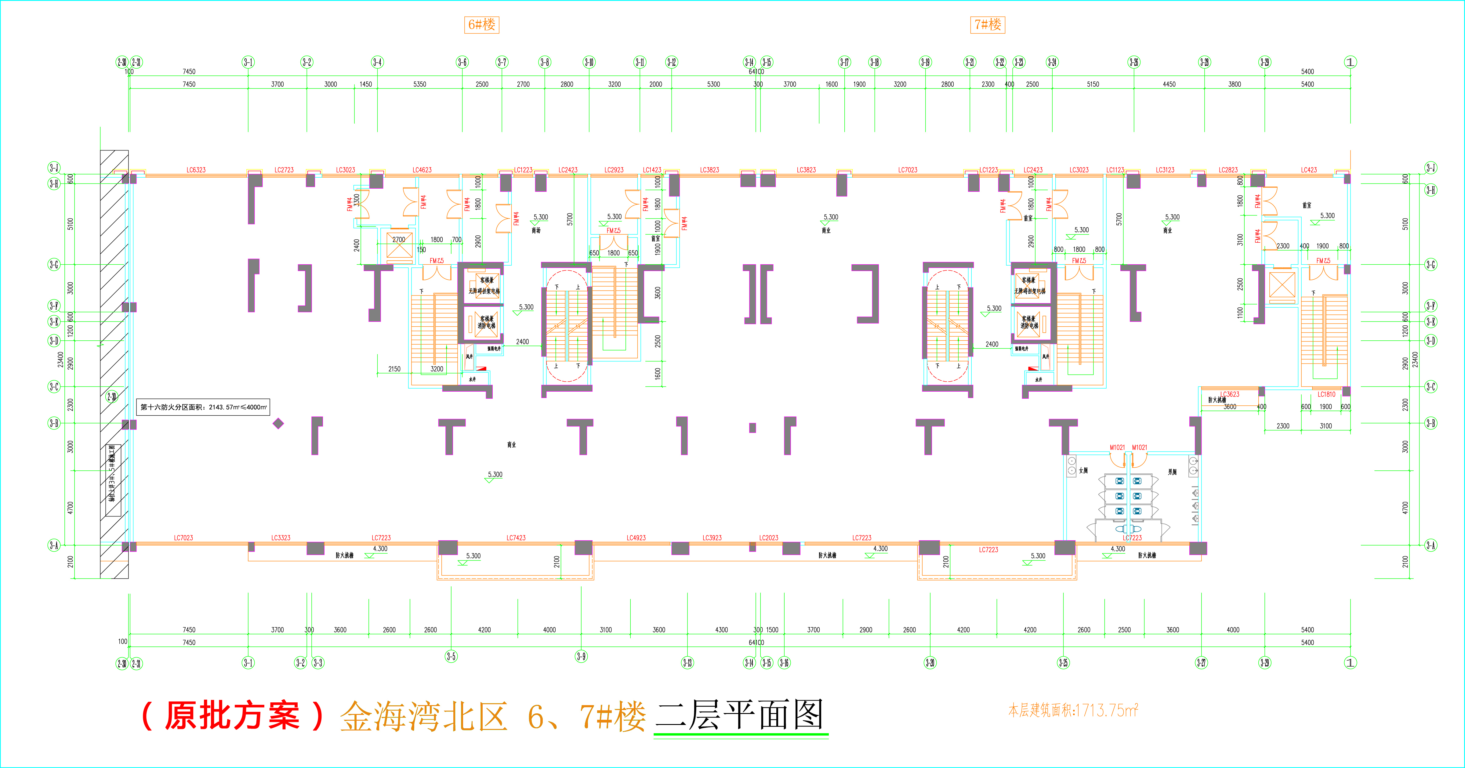 金海灣北區(qū)6、7#樓_二層平面圖.jpg