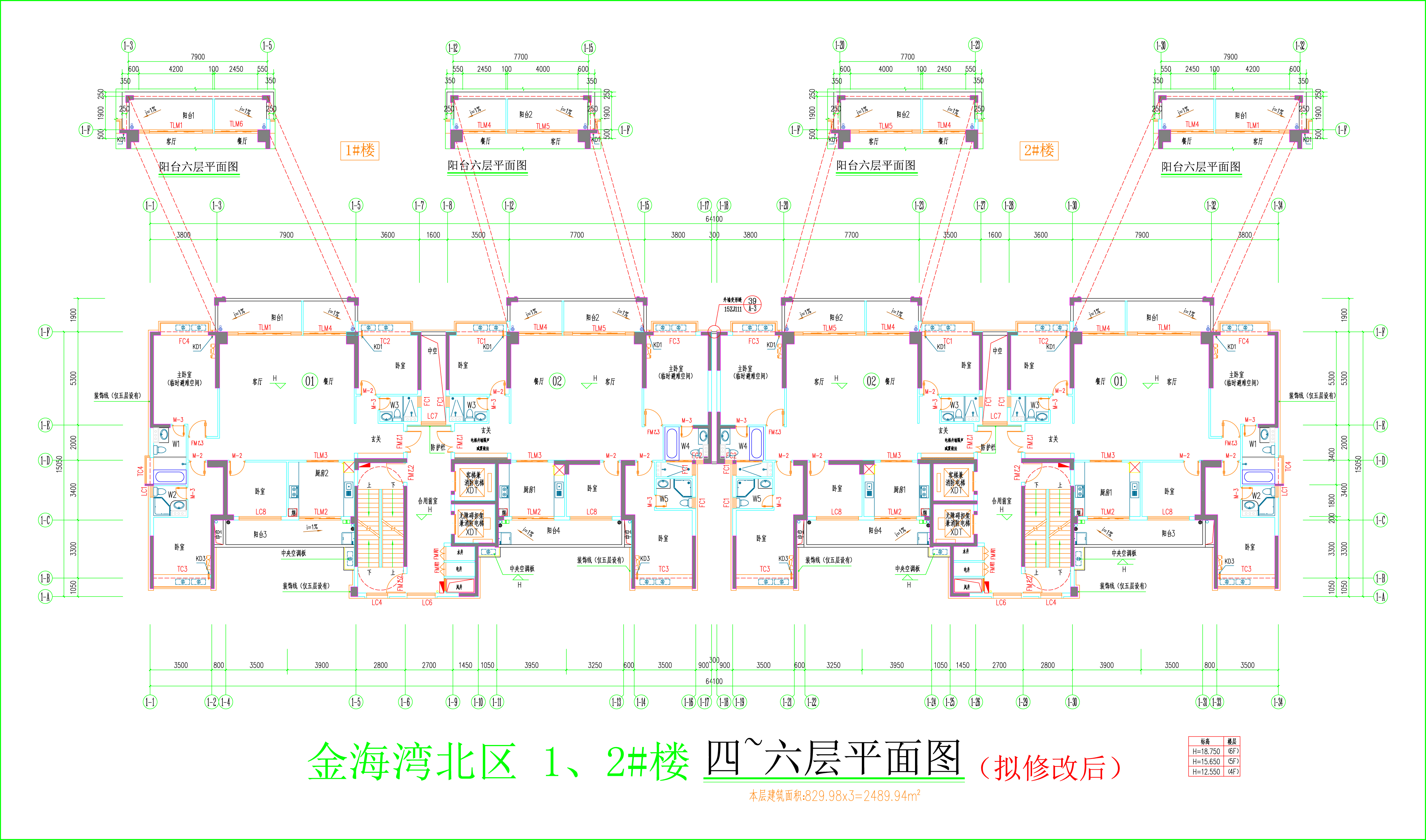 金海灣北區(qū)1、2#樓_四至六層平面圖（擬修改后）.jpg