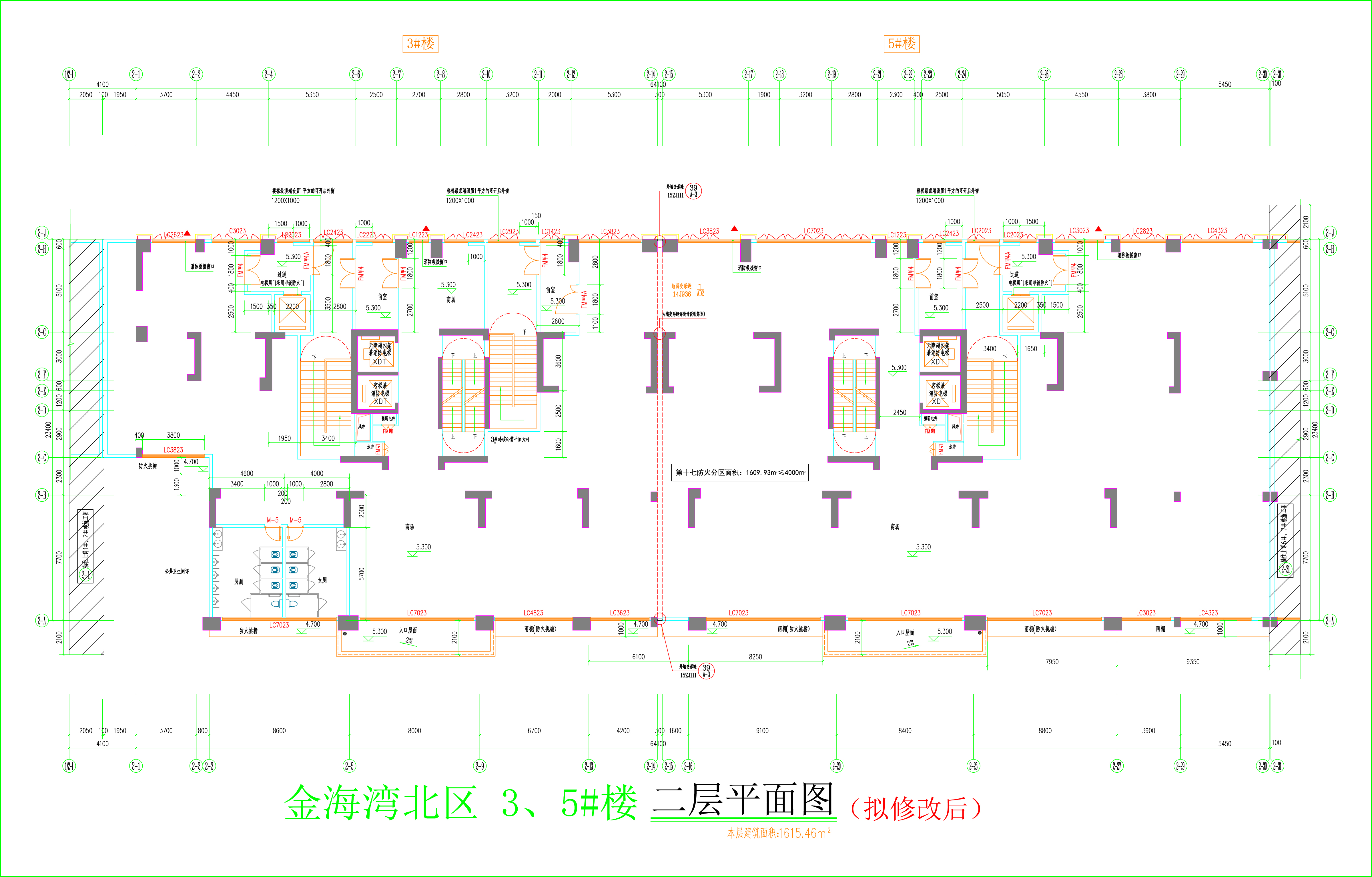 金海灣北區(qū)3、5#樓_二層平面圖（擬修改后）.jpg