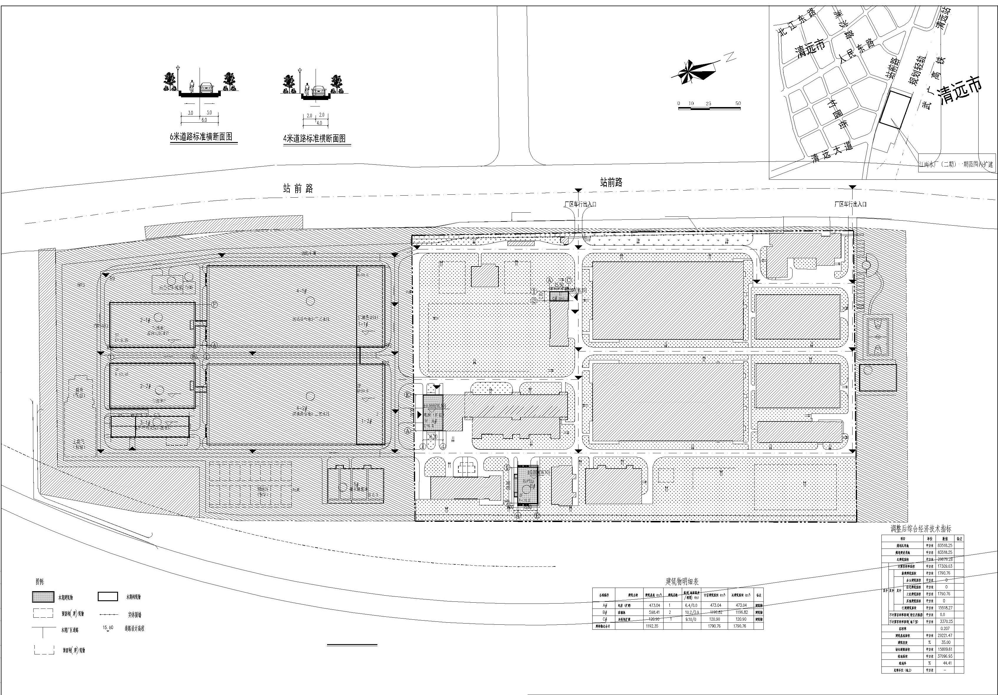 20221107-江南水廠工程（二期）（一期用地內(nèi)擴(kuò)建）建筑總圖(帶地形)_t3-布局1.jpg