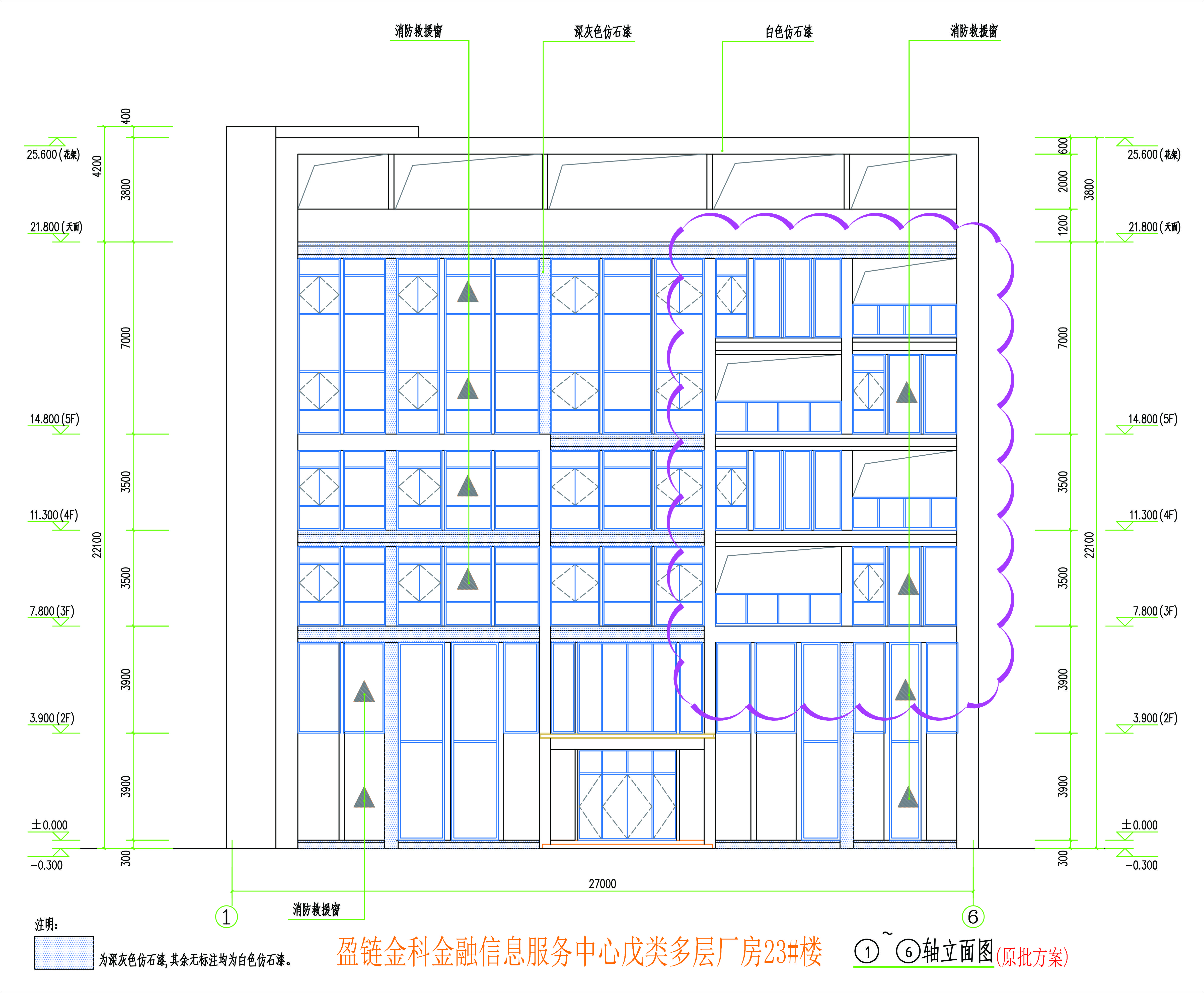 相應(yīng)立面圖.jpg