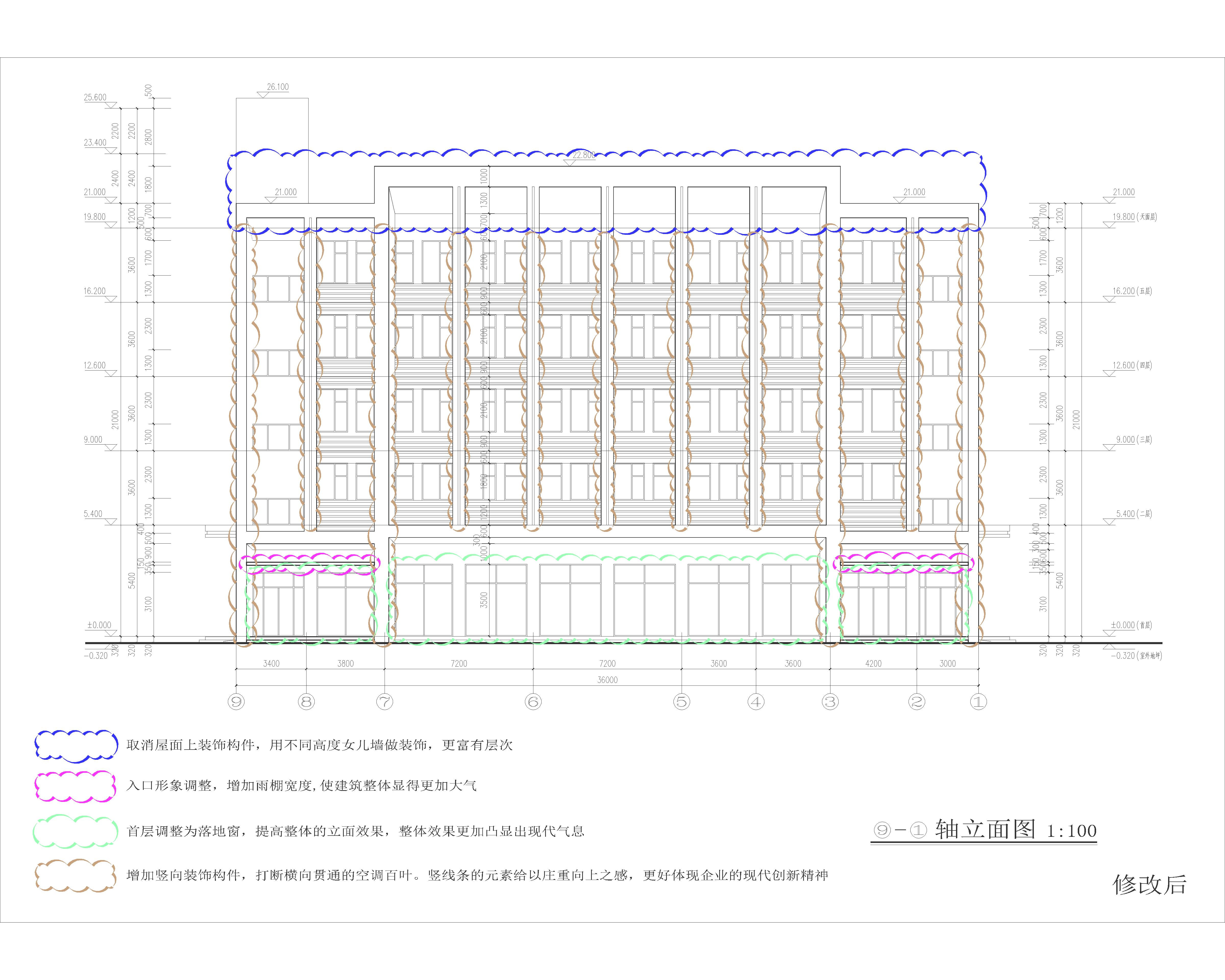 1#修改后 9-1軸立面圖.jpg