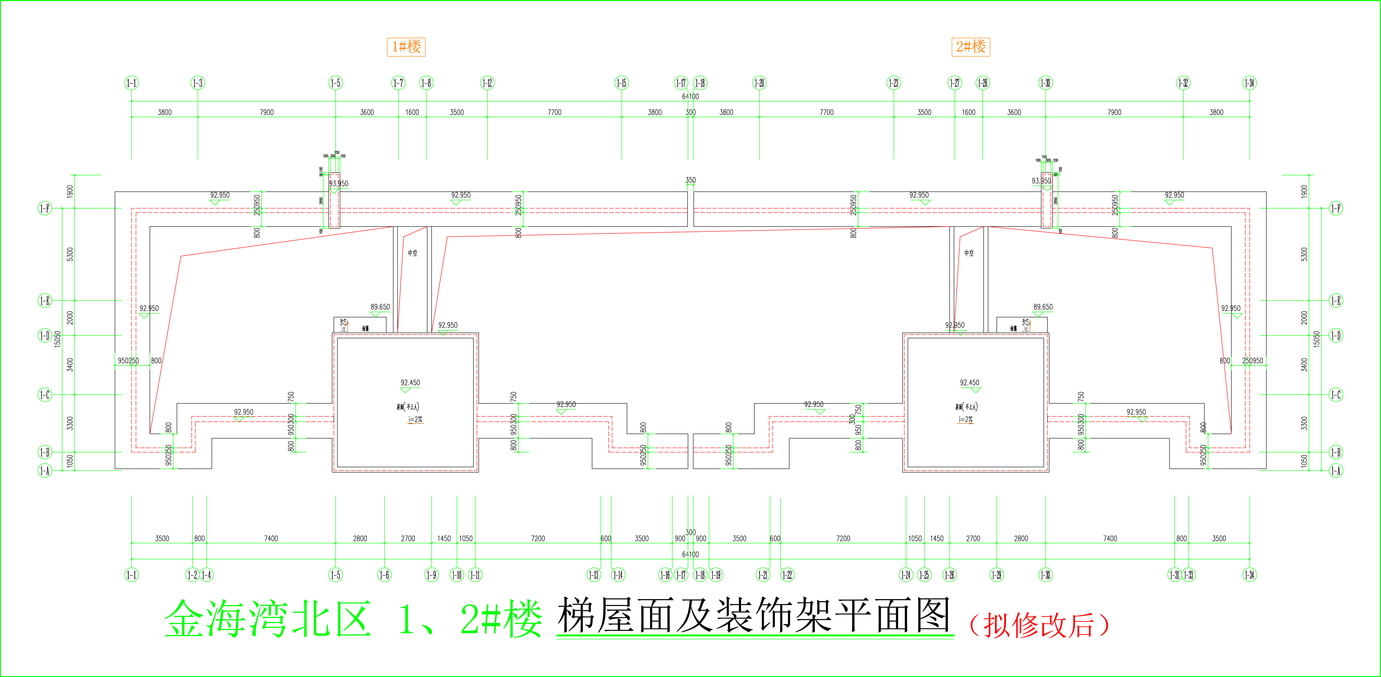 金海灣北區(qū)1、2#樓_梯屋面及裝飾架平面圖.jpg