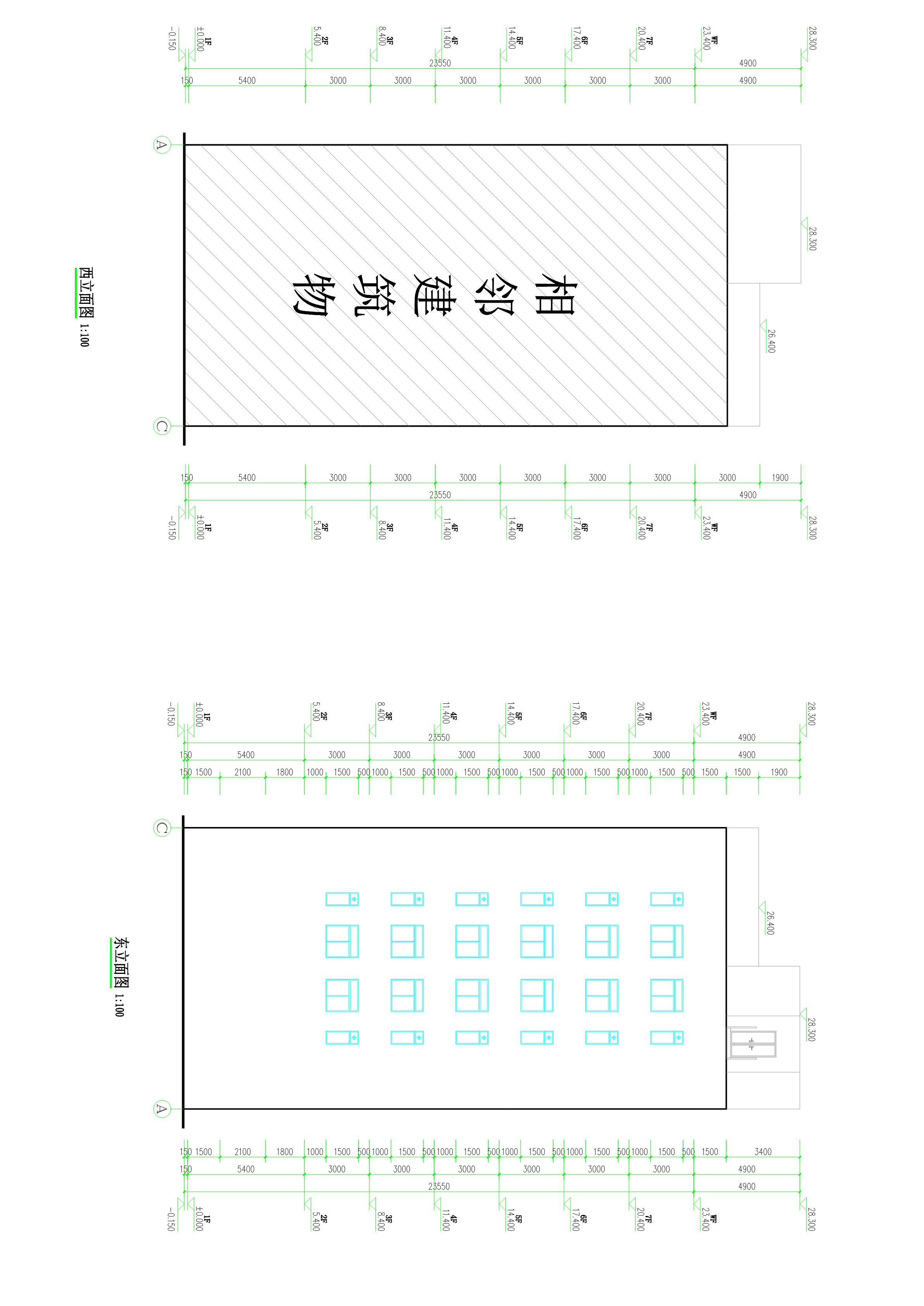 劉敏聰、歐燦森東西_1.jpg