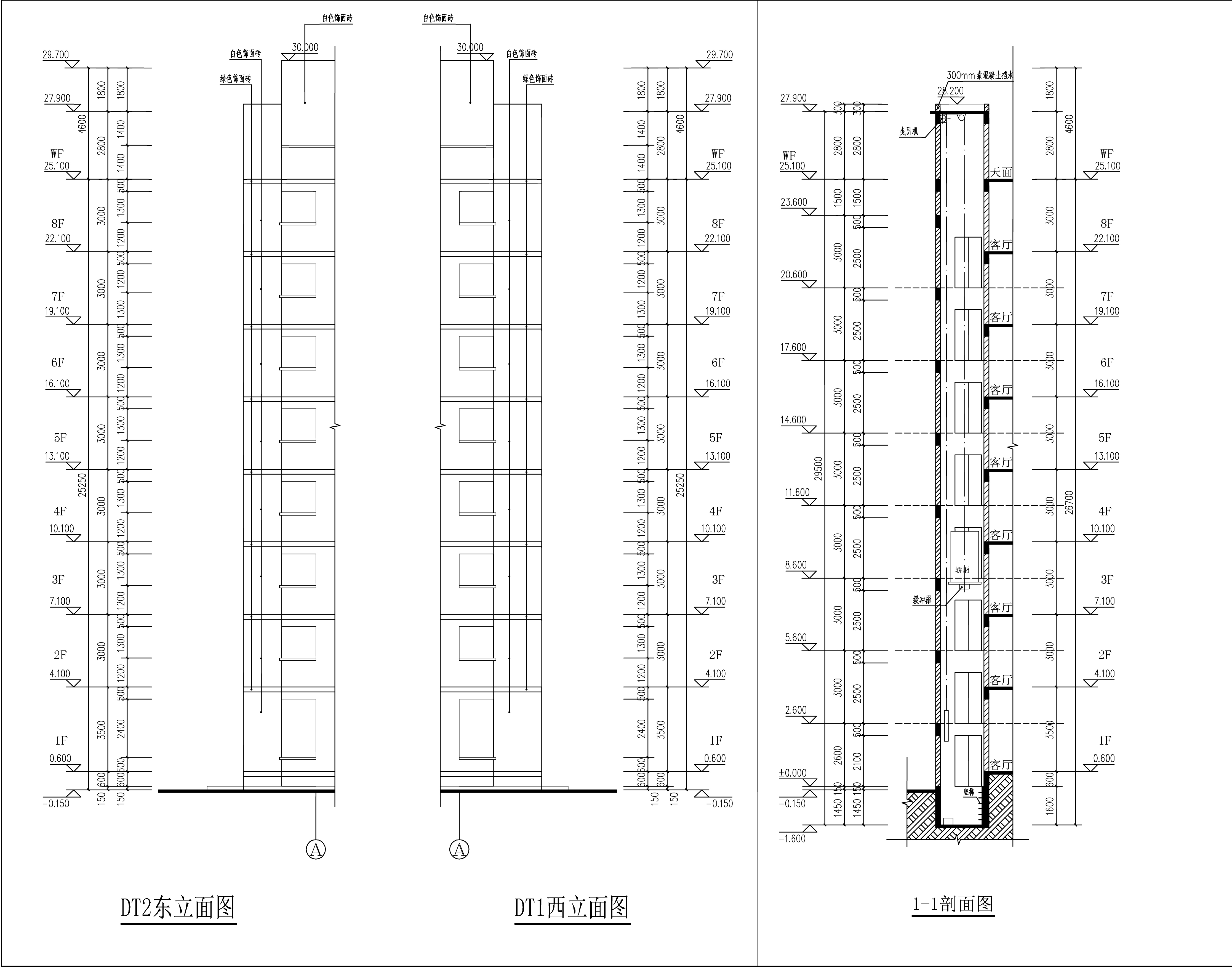 梁計昌住宅改建建筑平面圖(增加電梯）-剖面.jpg