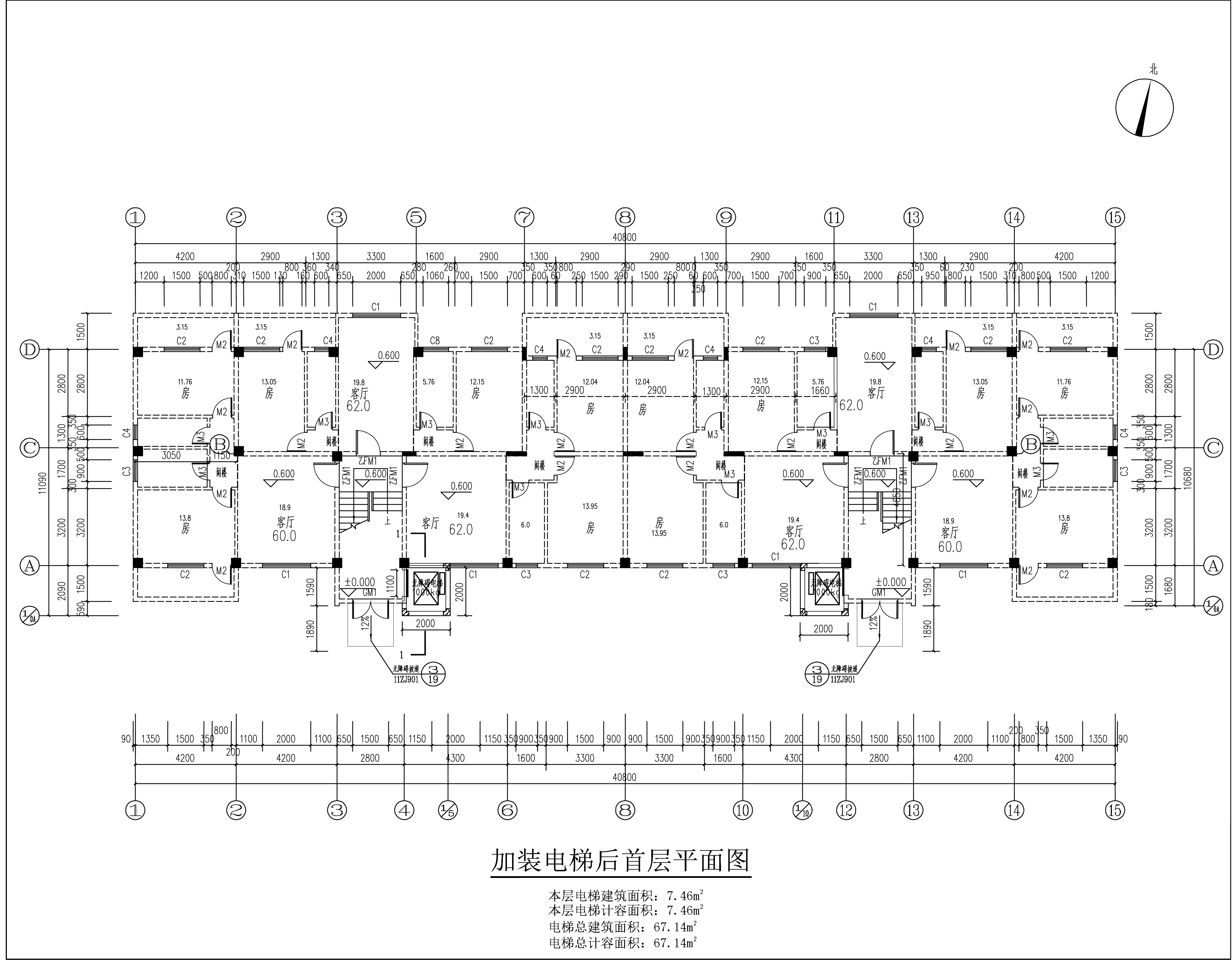 梁亦棟住宅樓加裝電梯工程改建建筑平面圖(增加電梯）-首層.jpg