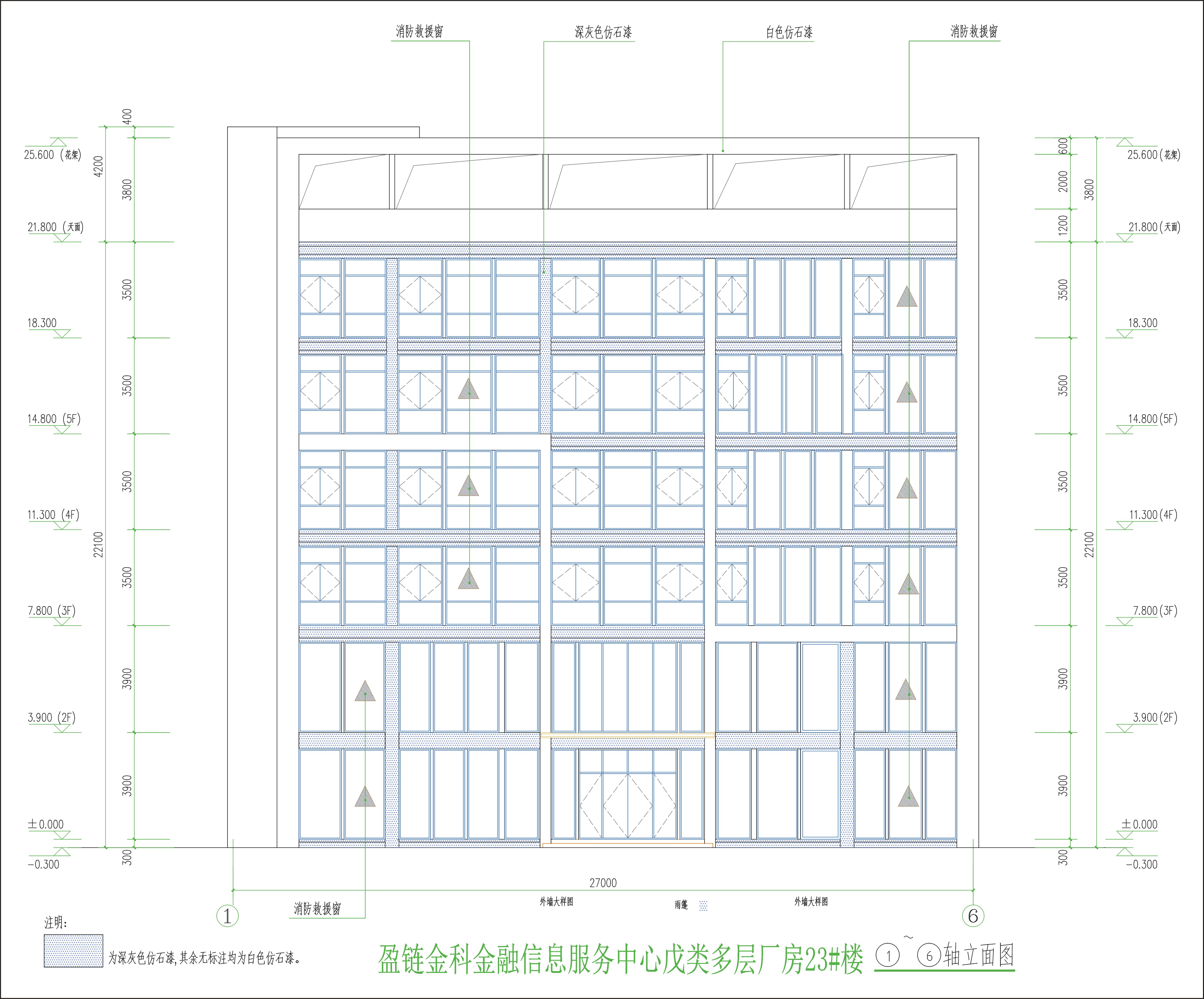 相應(yīng)立面圖.jpg