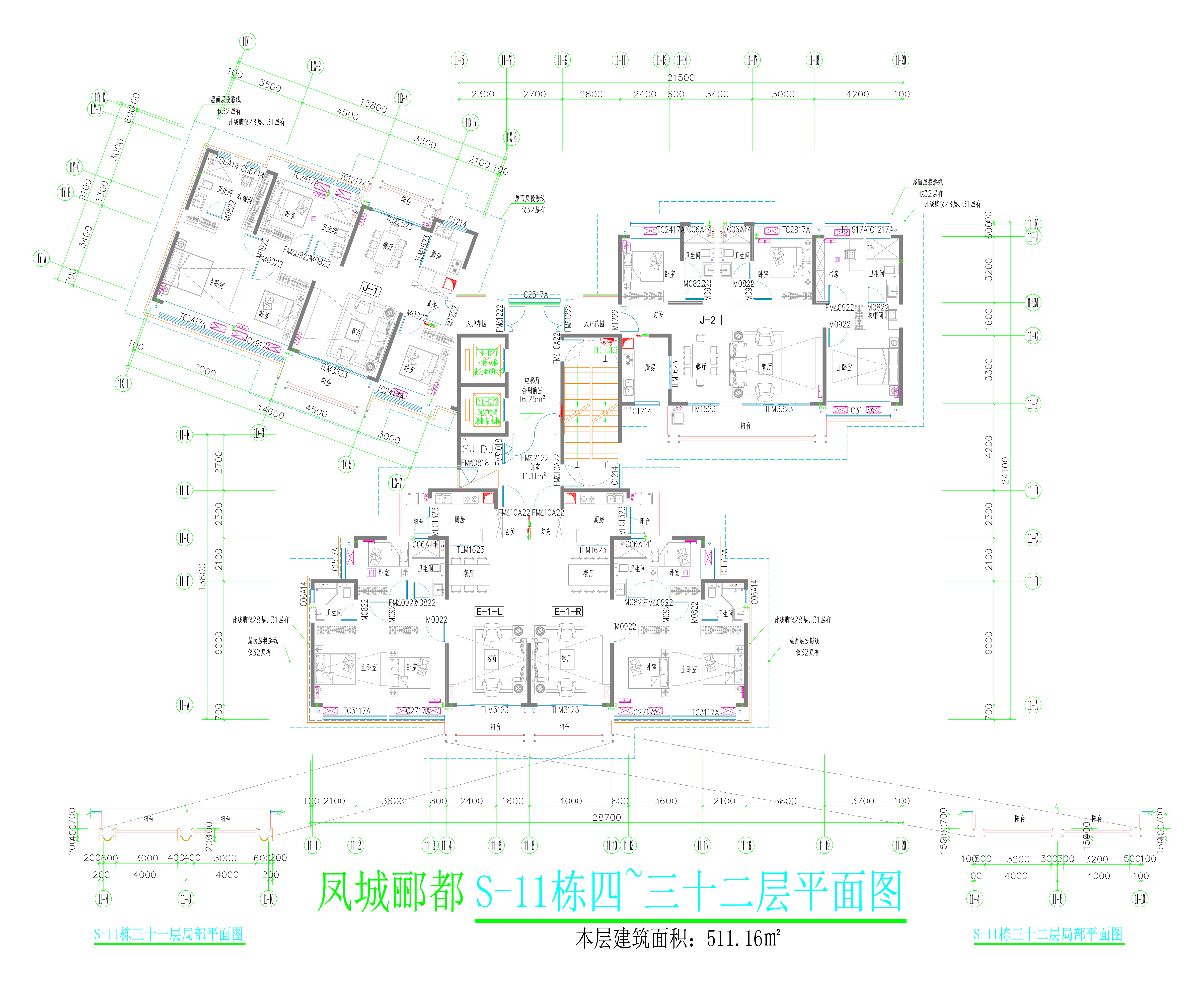 S11棟四~三十二層平面圖.jpg