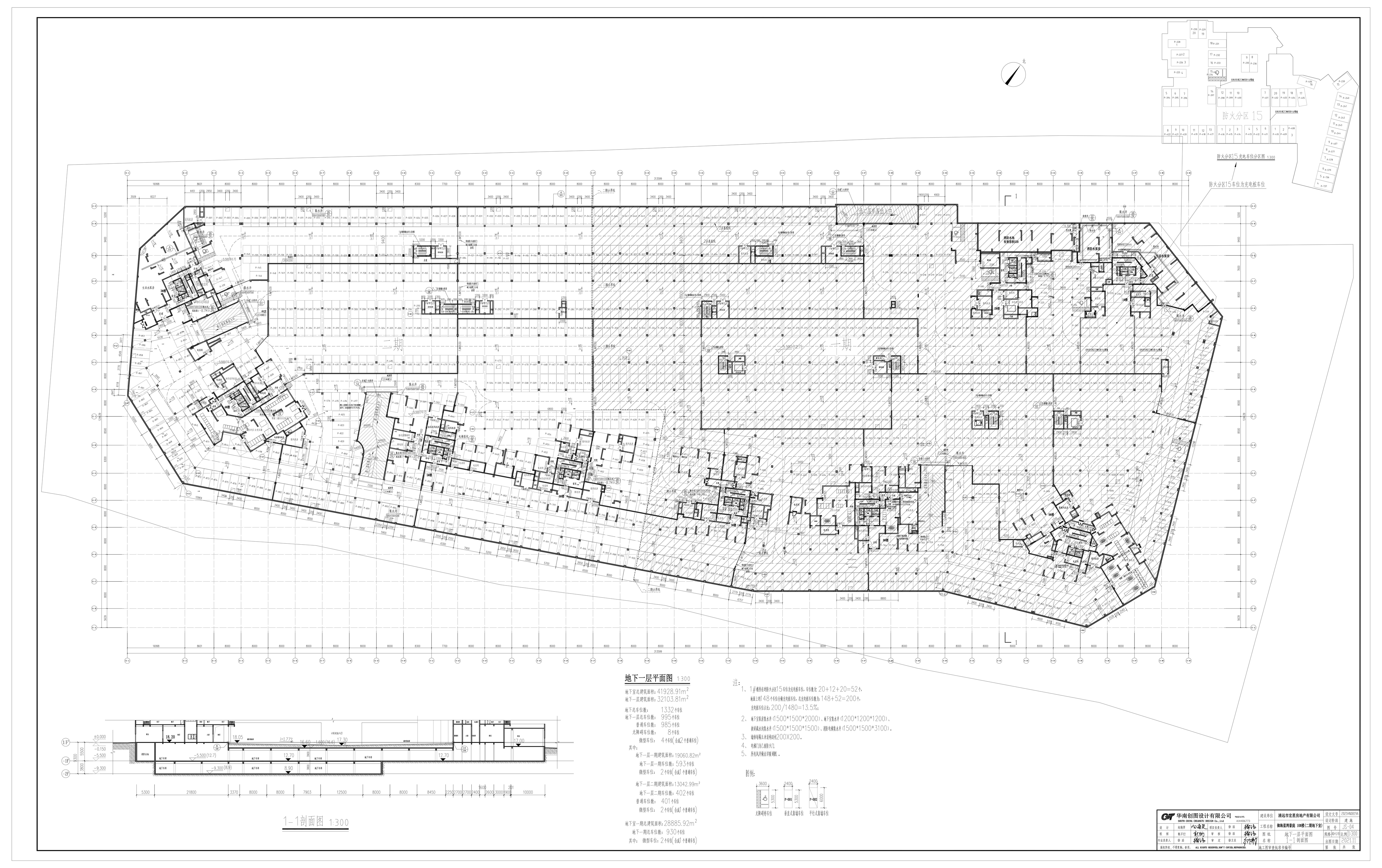 原批準的二期地下室.jpg