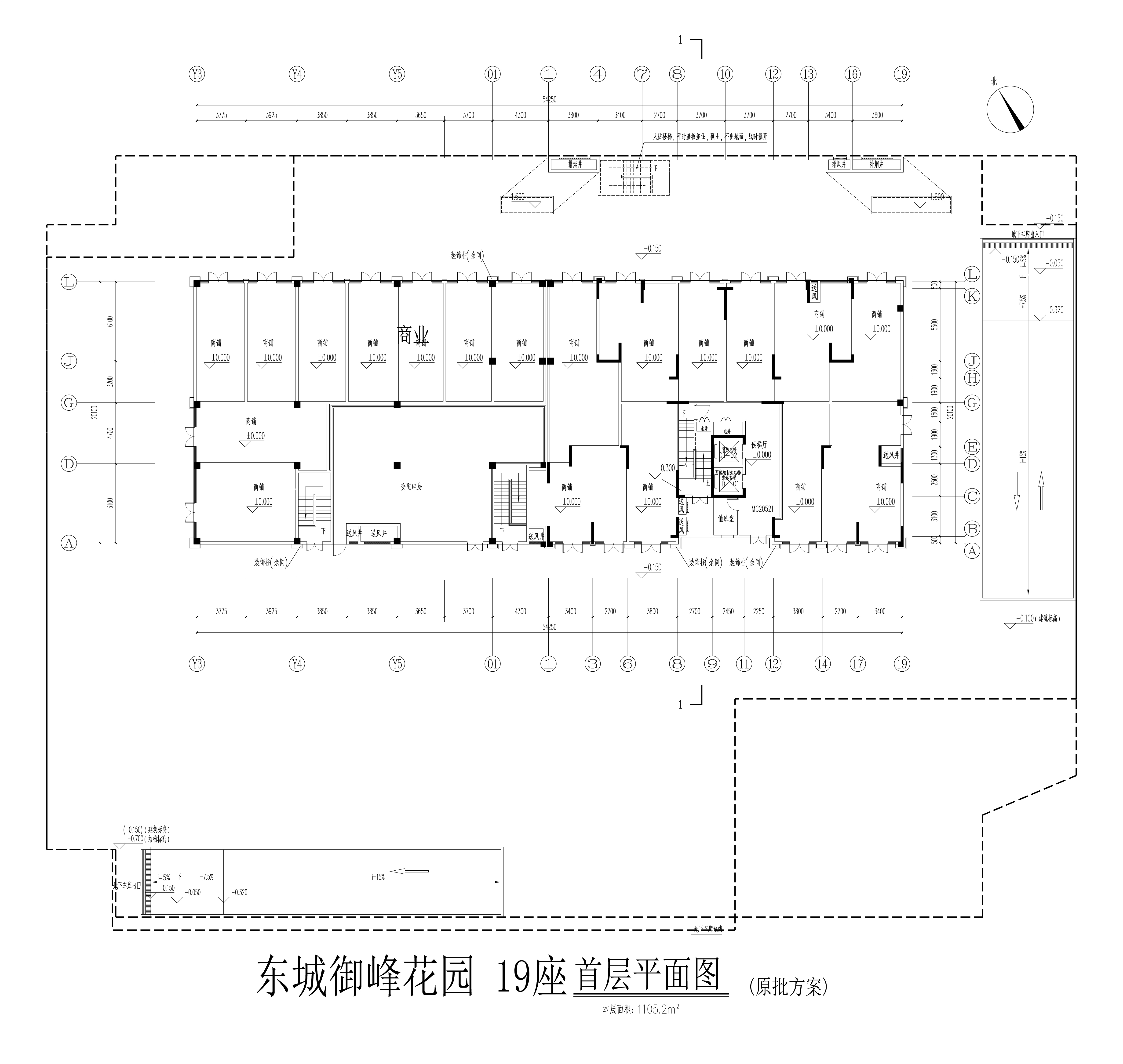 東城御峰19 座01層平面圖.jpg