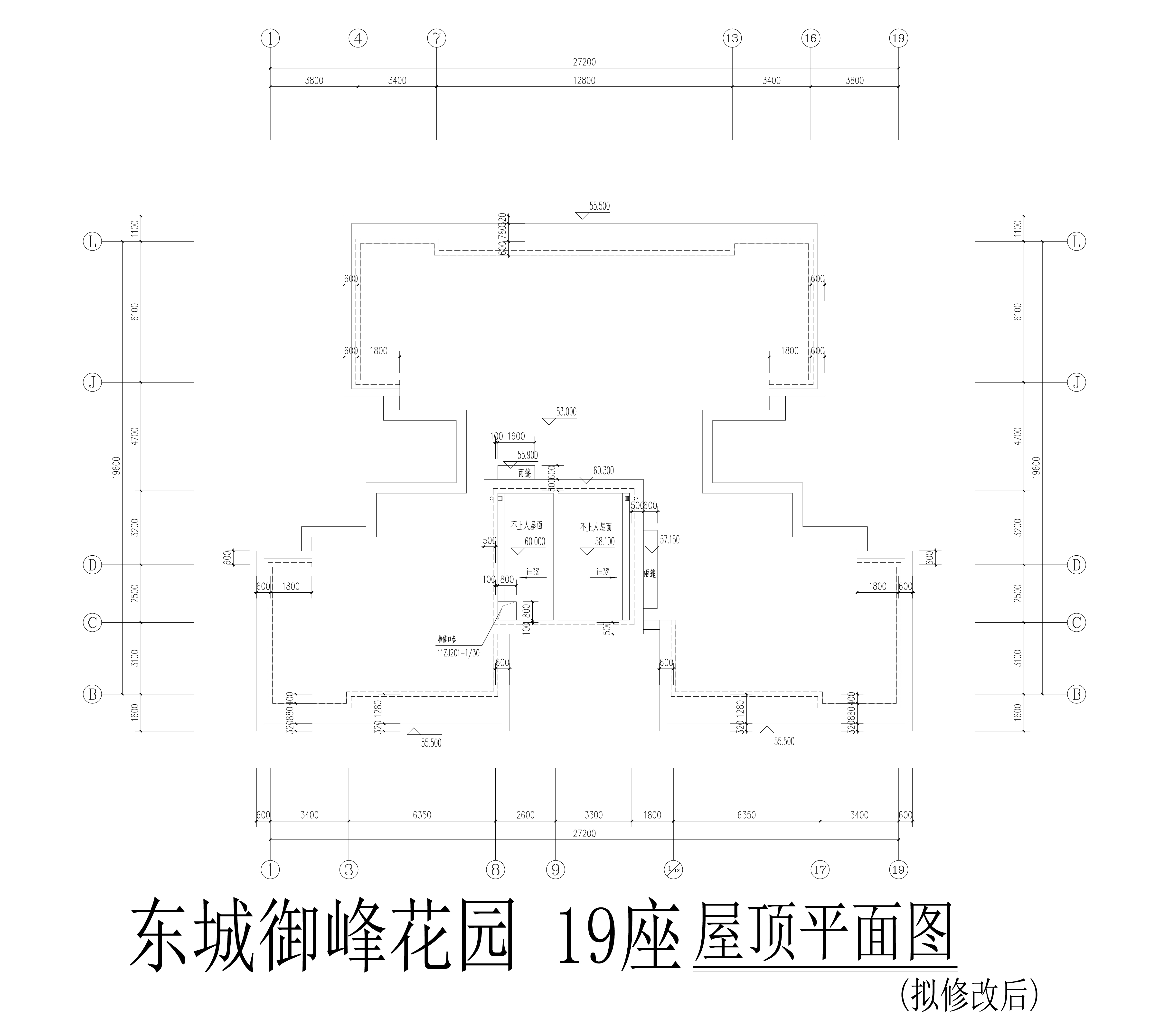 東城御峰19 座屋頂平面圖（擬修改后）.jpg