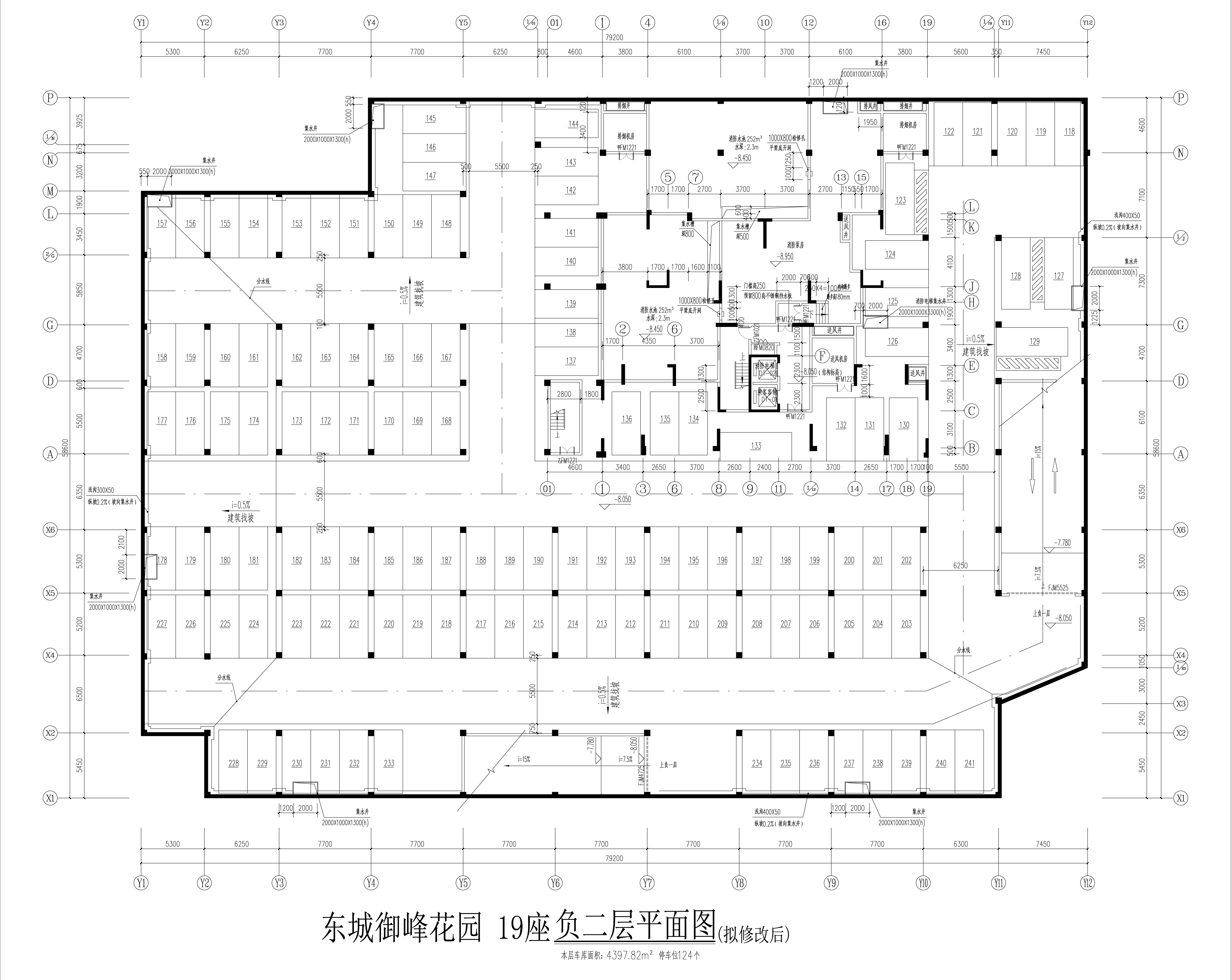 東城御峰19 座負(fù)二層平面圖（擬修改后）.jpg