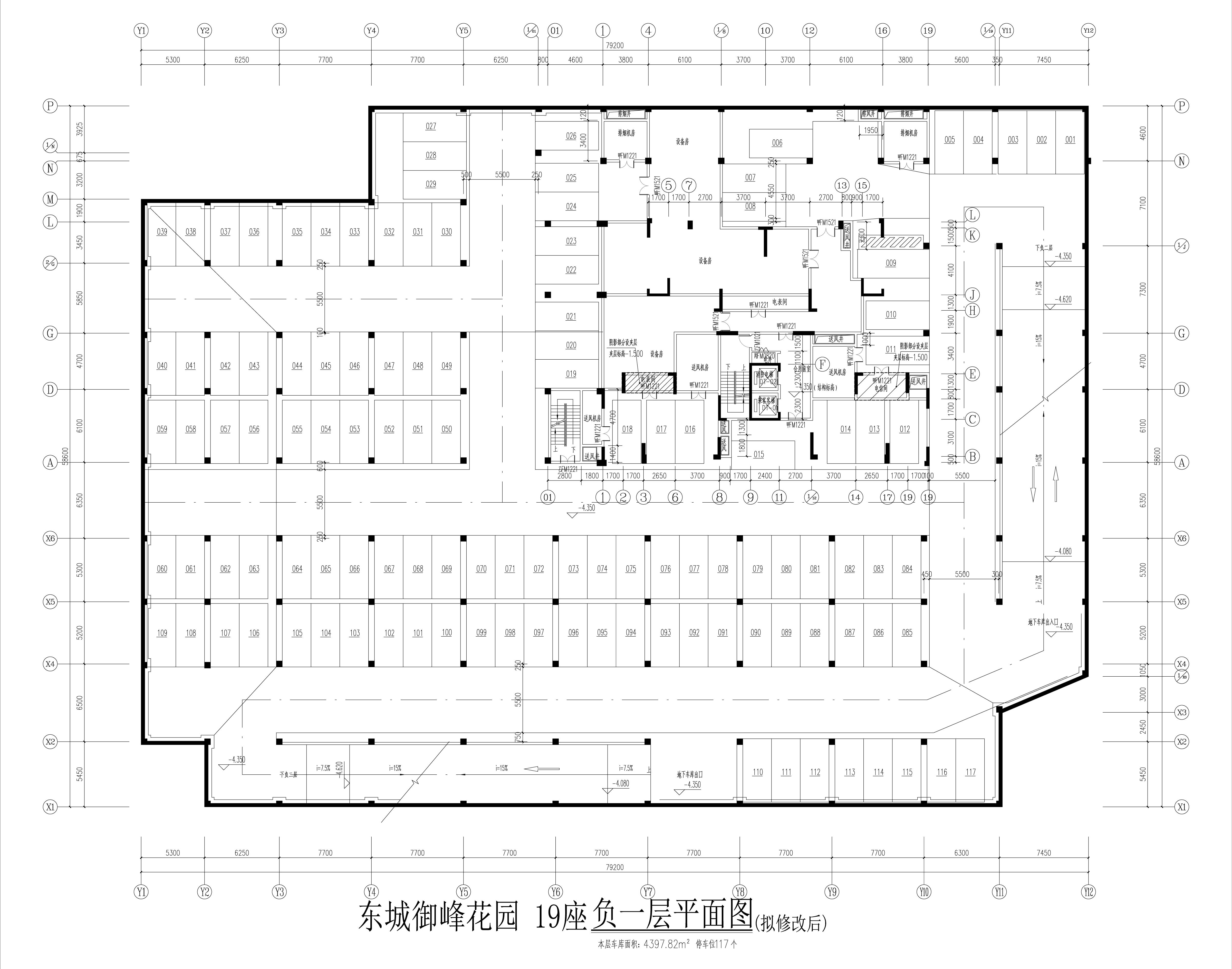 東城御峰19 座負(fù)一層平面圖（擬修改后）.jpg