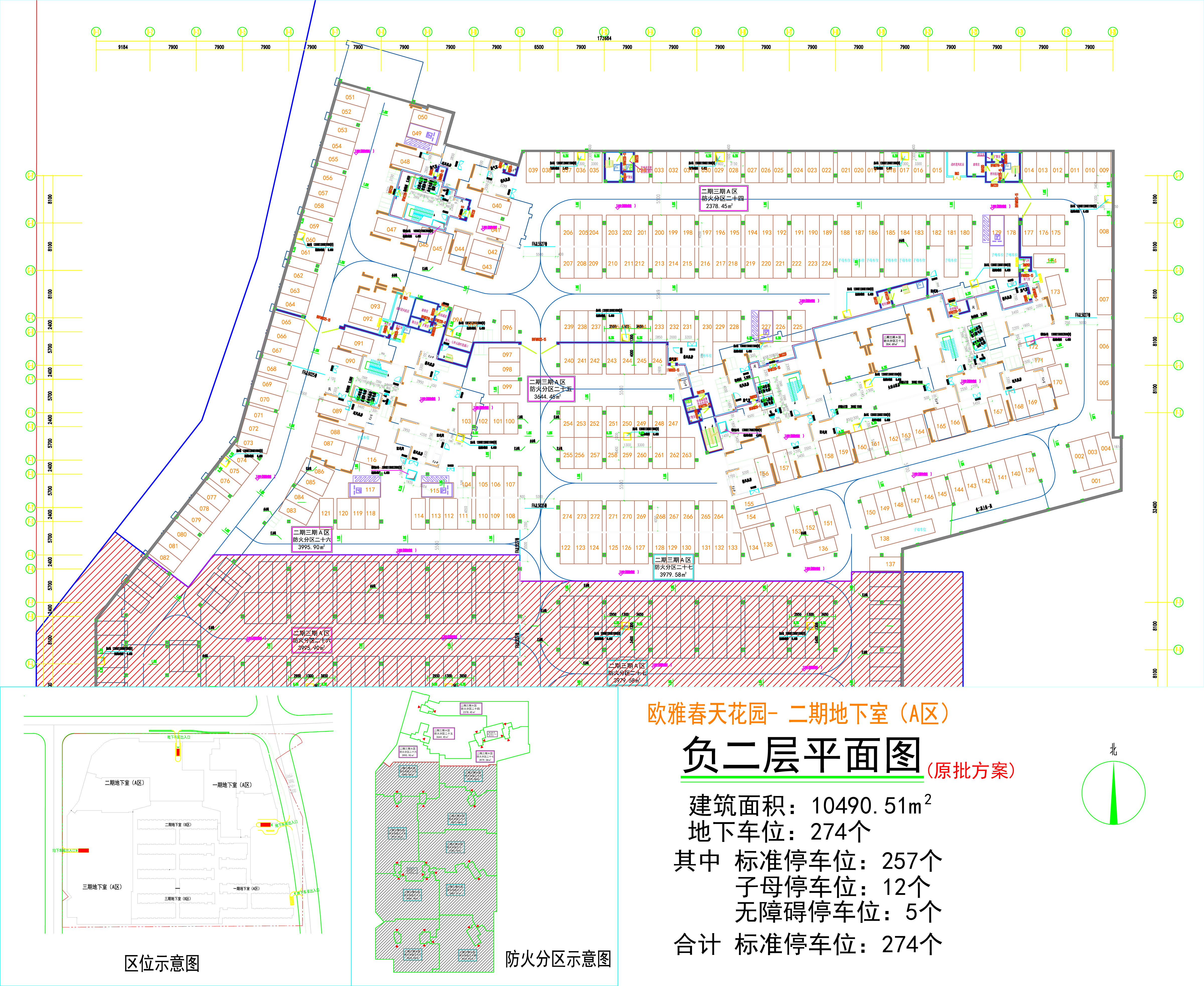 負(fù)二層平面圖.jpg