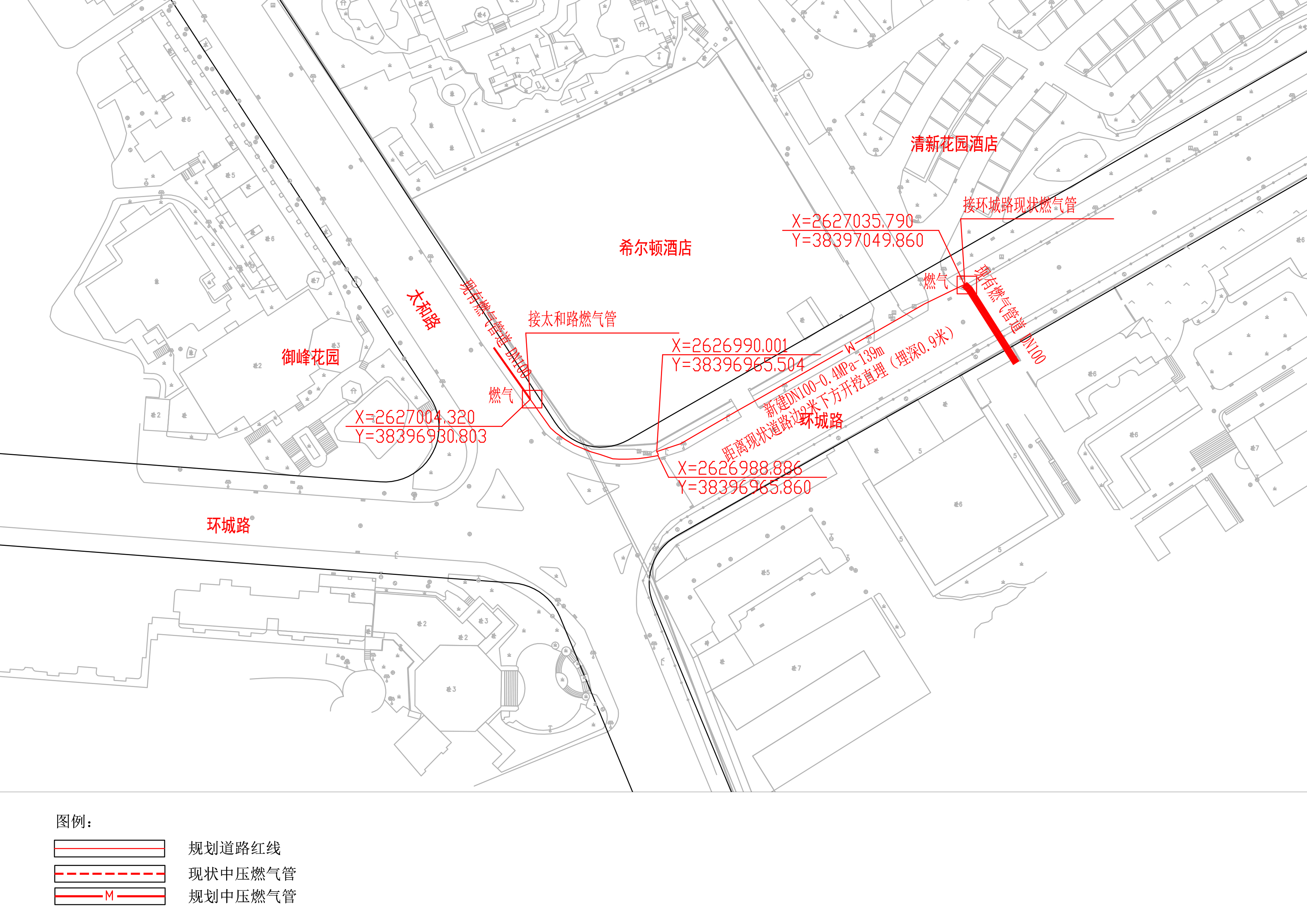 清新區(qū)花園酒店-華府假日酒店市政中壓燃?xì)夤艿拦こ?jpg