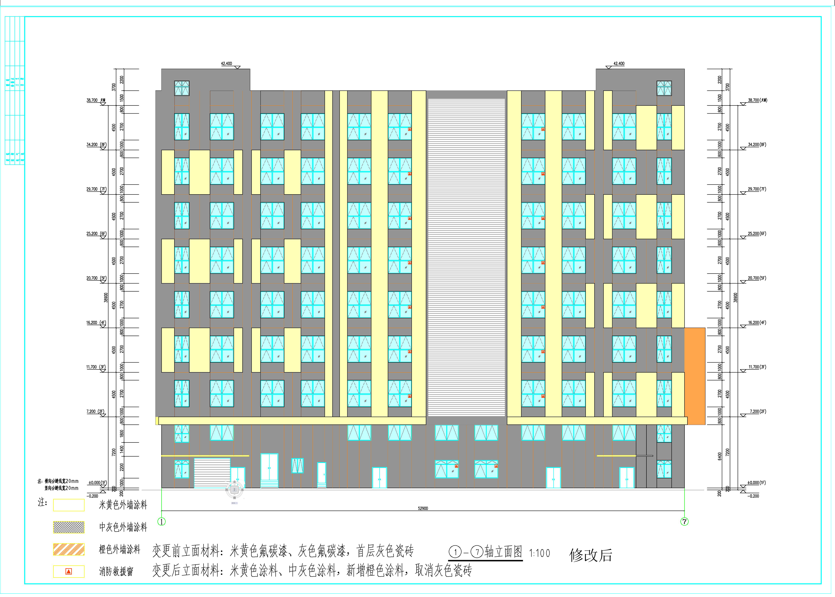 24#廠房1-7軸立面圖（修改后）.jpg