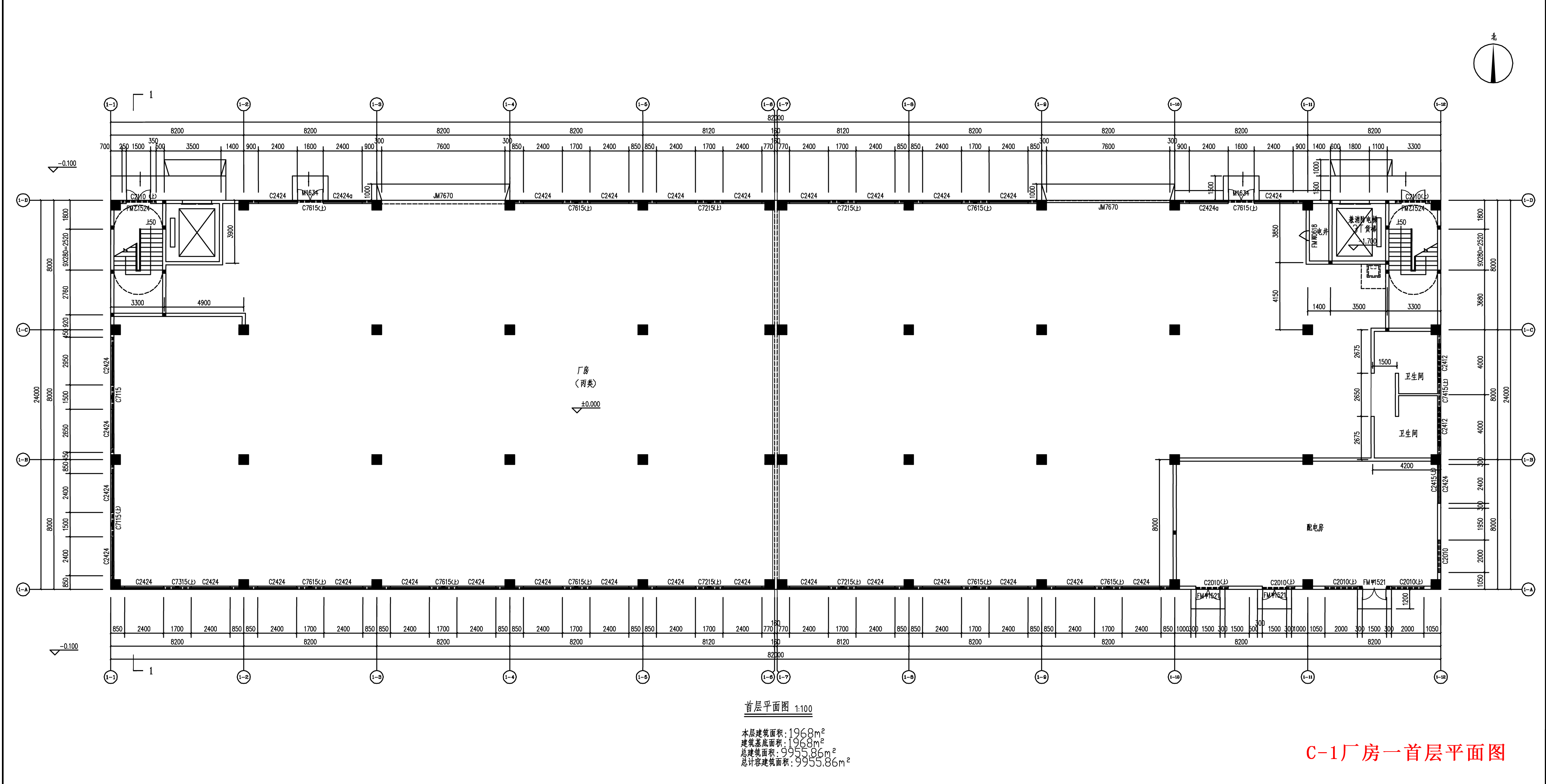 C-1廠房一報建-調(diào)整后首層平面.jpg