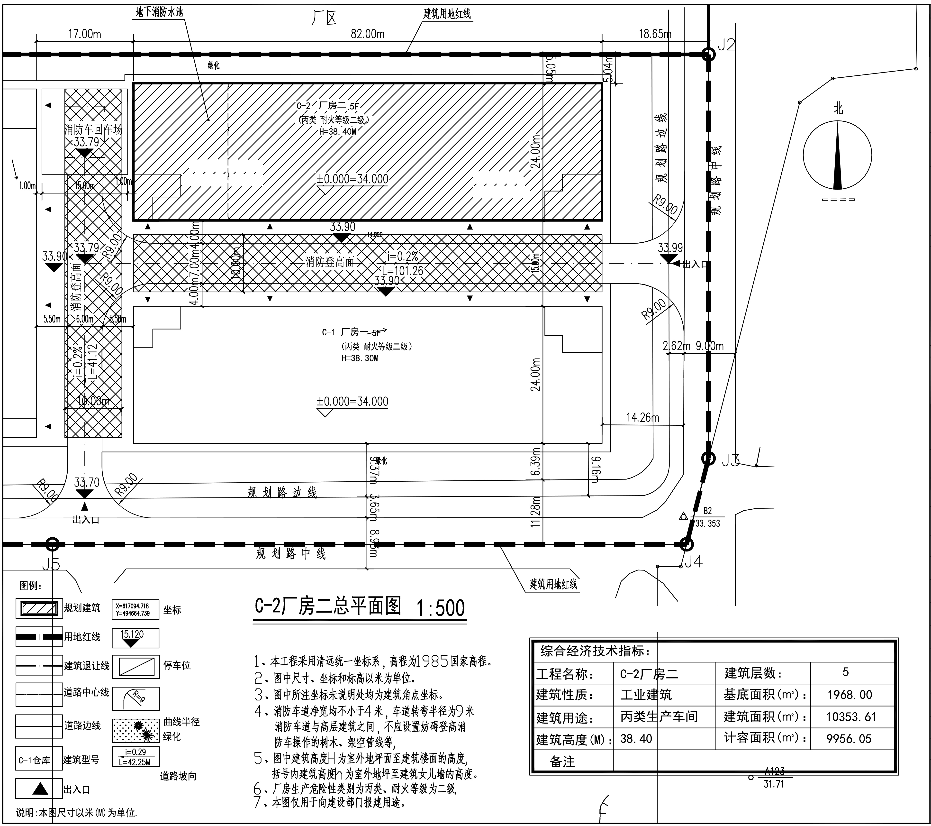 C-2廠房二總平面（調(diào)整后）.jpg