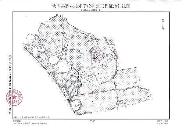 土地征收預(yù)公告（佛府征預(yù)字〔2022〕14號(hào)）3.jpg