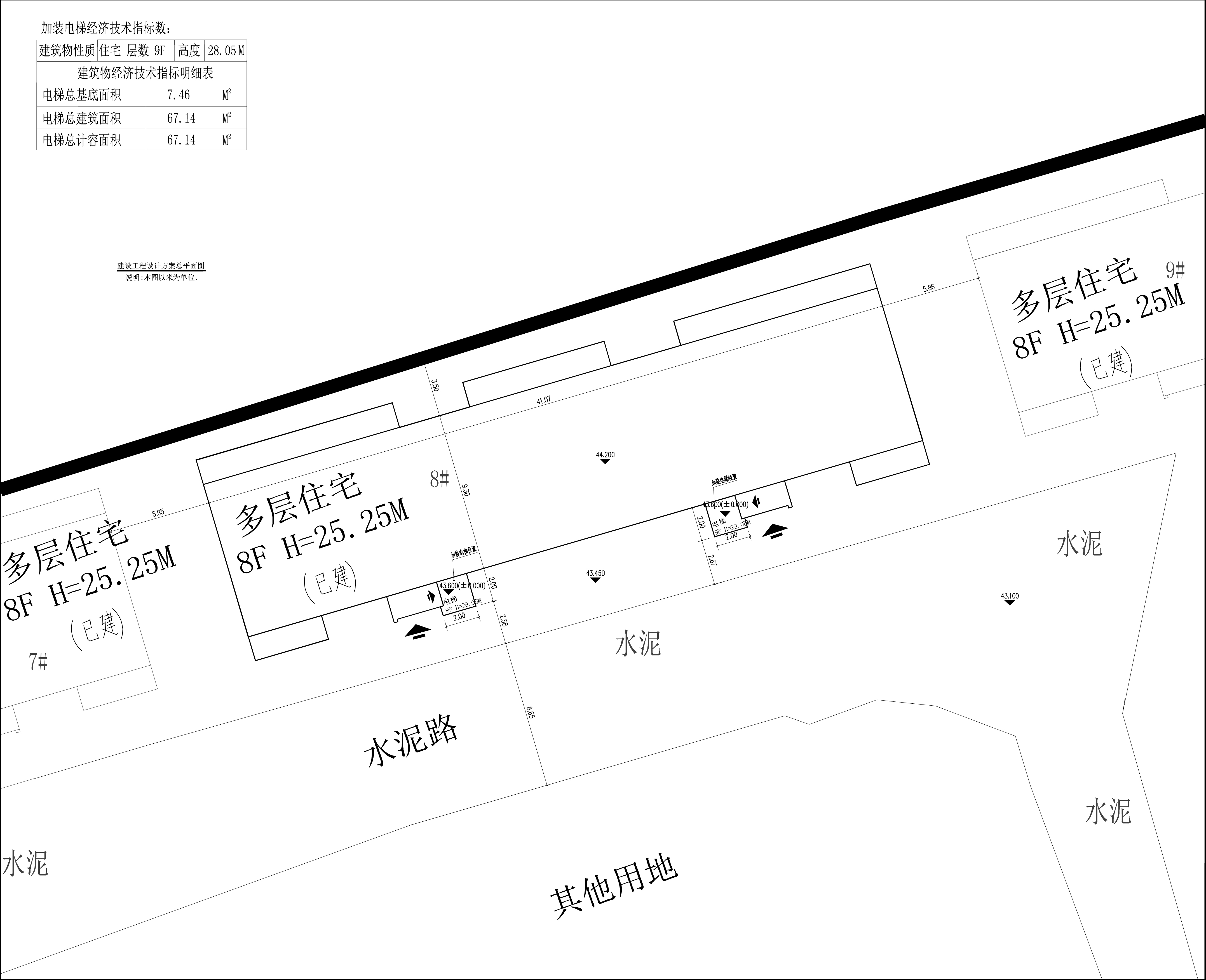 梁亦棟住宅樓加裝電梯工程小總平_t7-模型.jpg