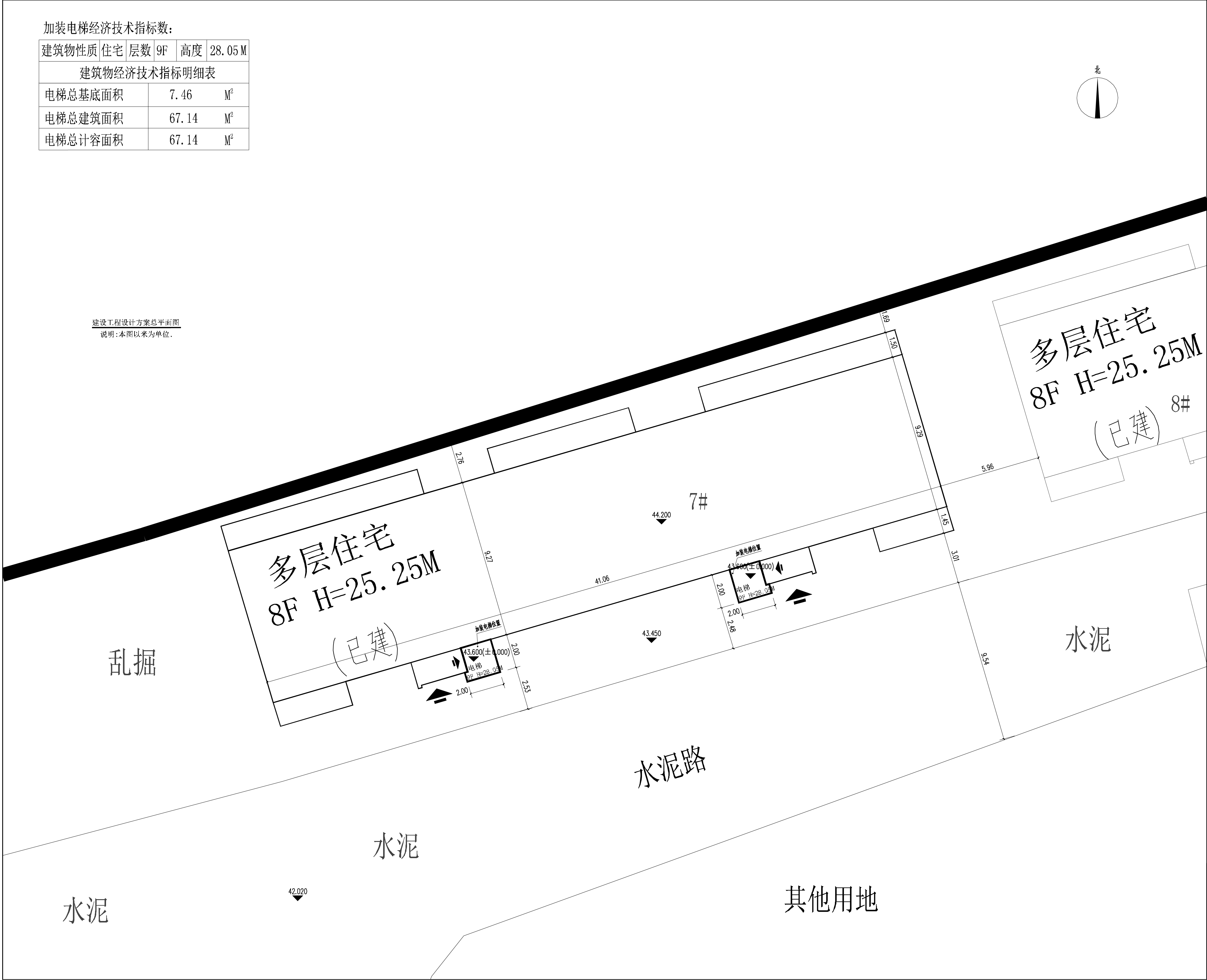 梁計(jì)昌住宅樓加裝電梯工程小總平_t7-模型.jpg