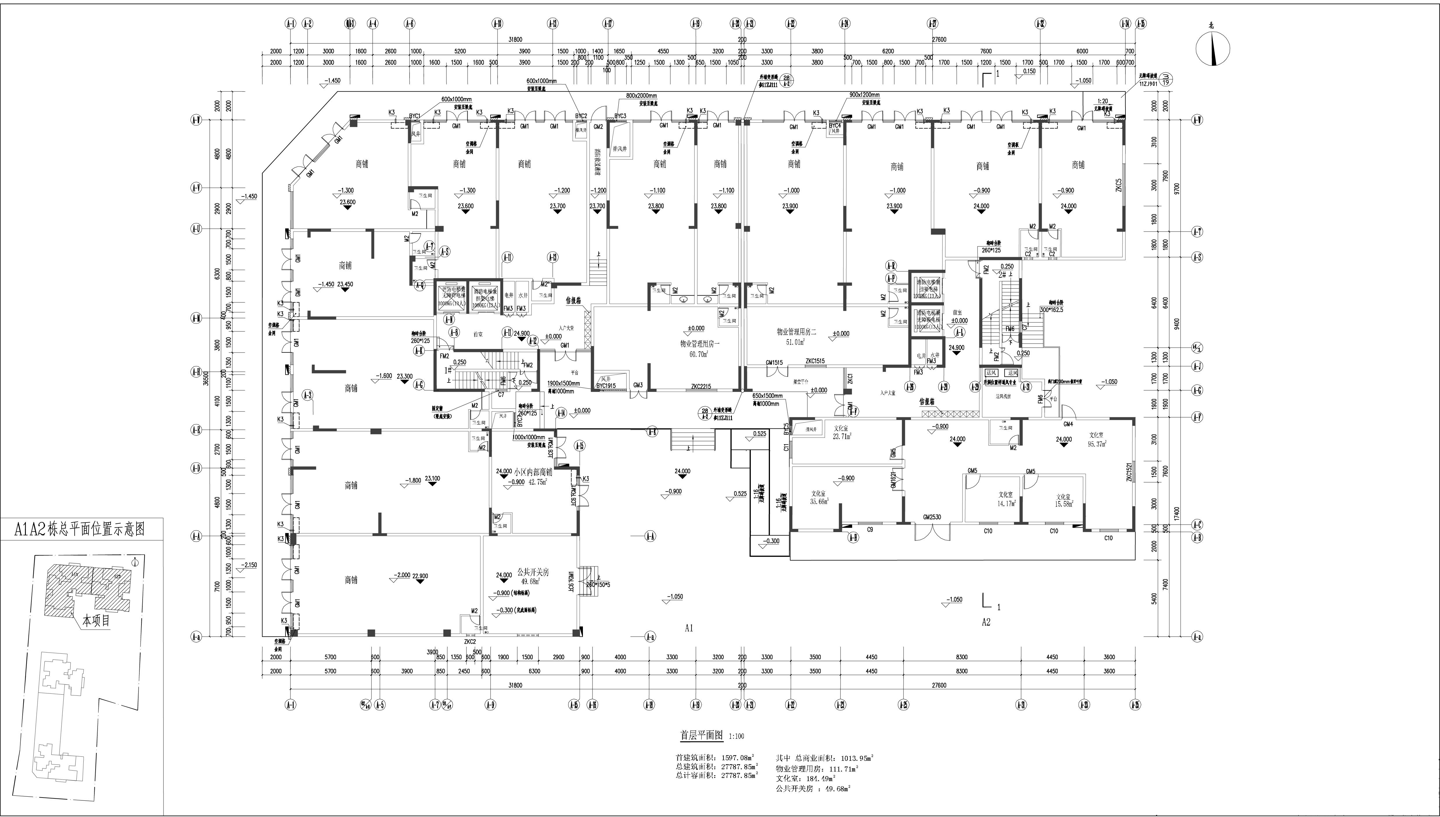 名匯居A1A2棟報建圖-首層平面.jpg