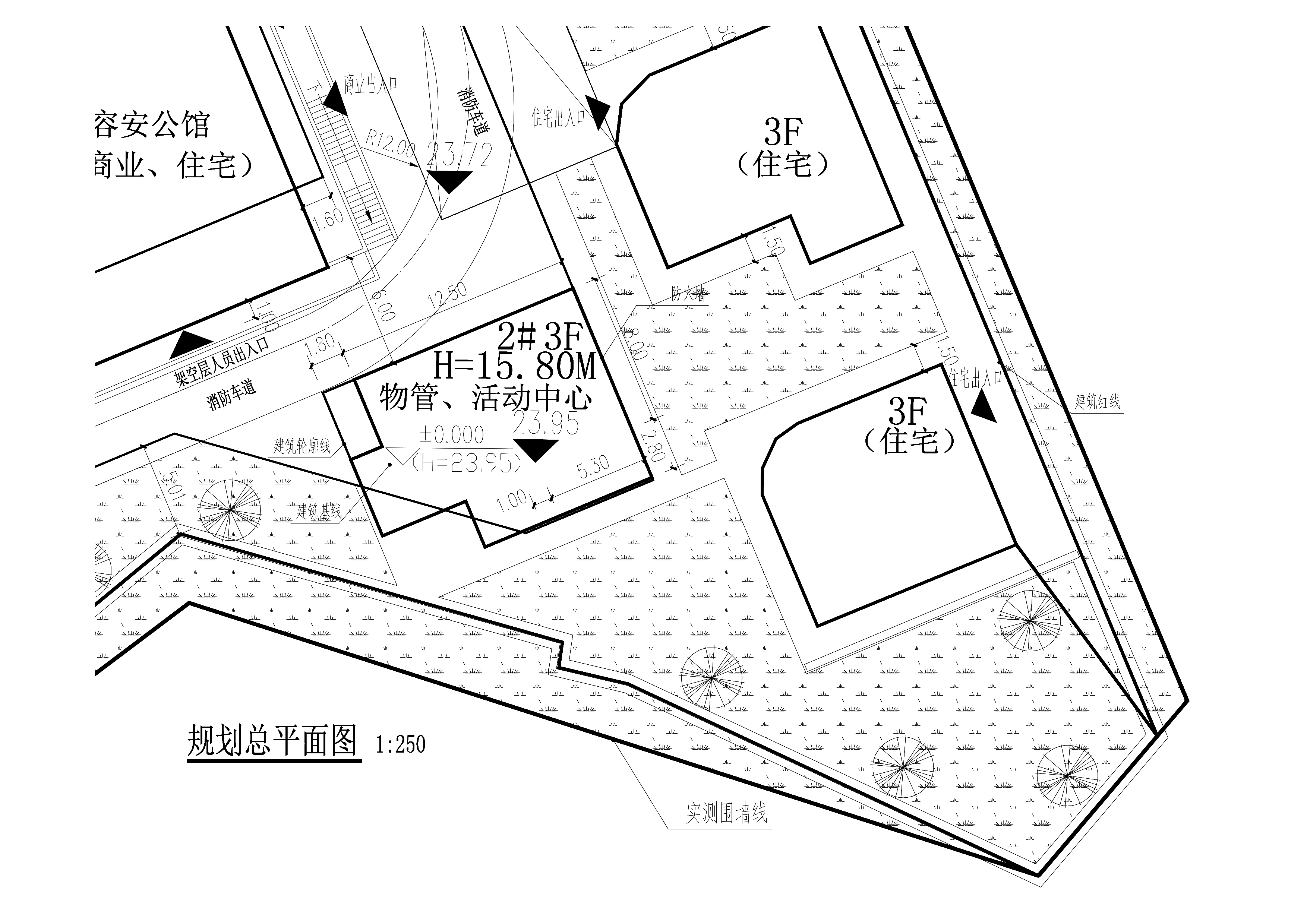 修改后 物管、活動(dòng)中心規(guī)劃總平面圖.jpg