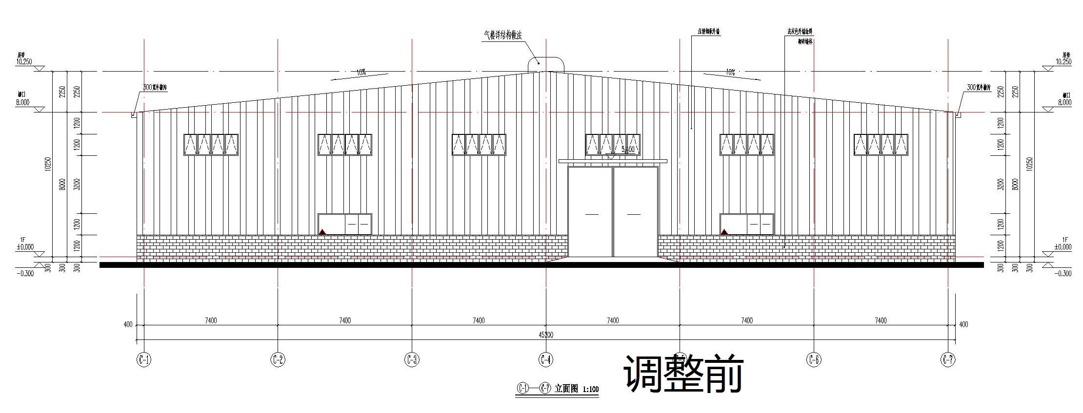 愛健康成品車間立面圖調(diào)整前.jpg