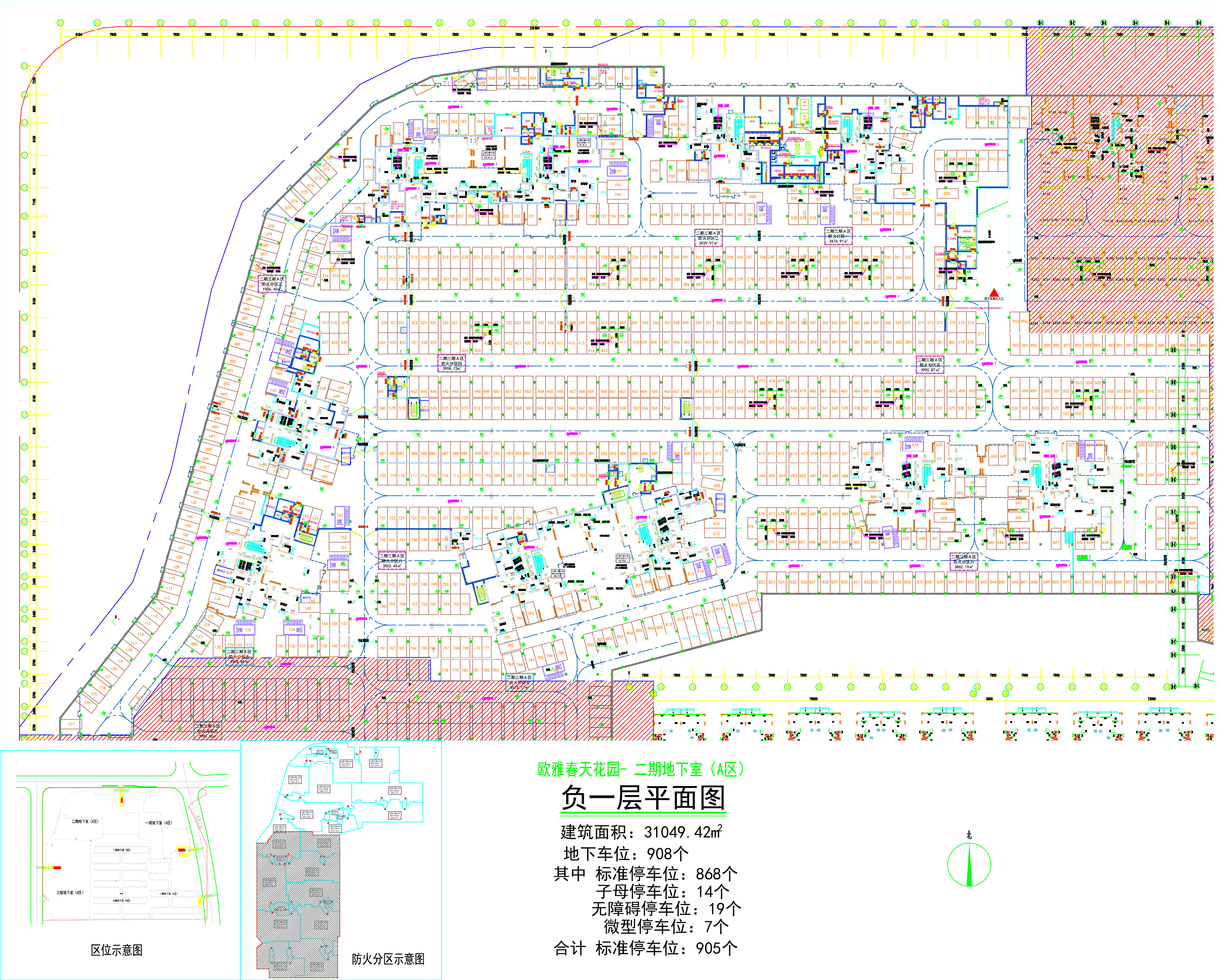 負(fù)一層平面圖.jpg