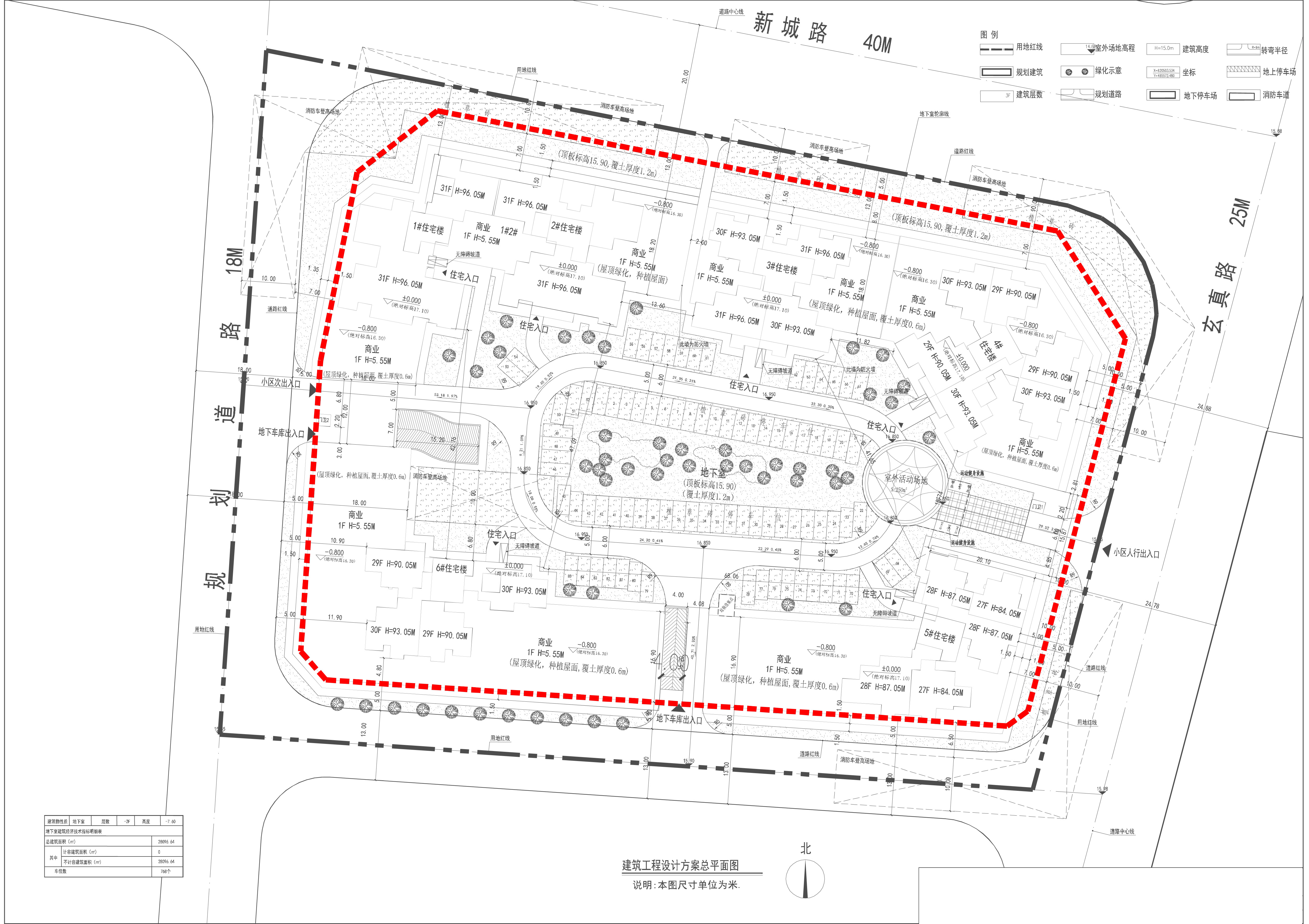 恒實雅苑地下室 建筑工程設(shè)計方案總平面圖.jpg