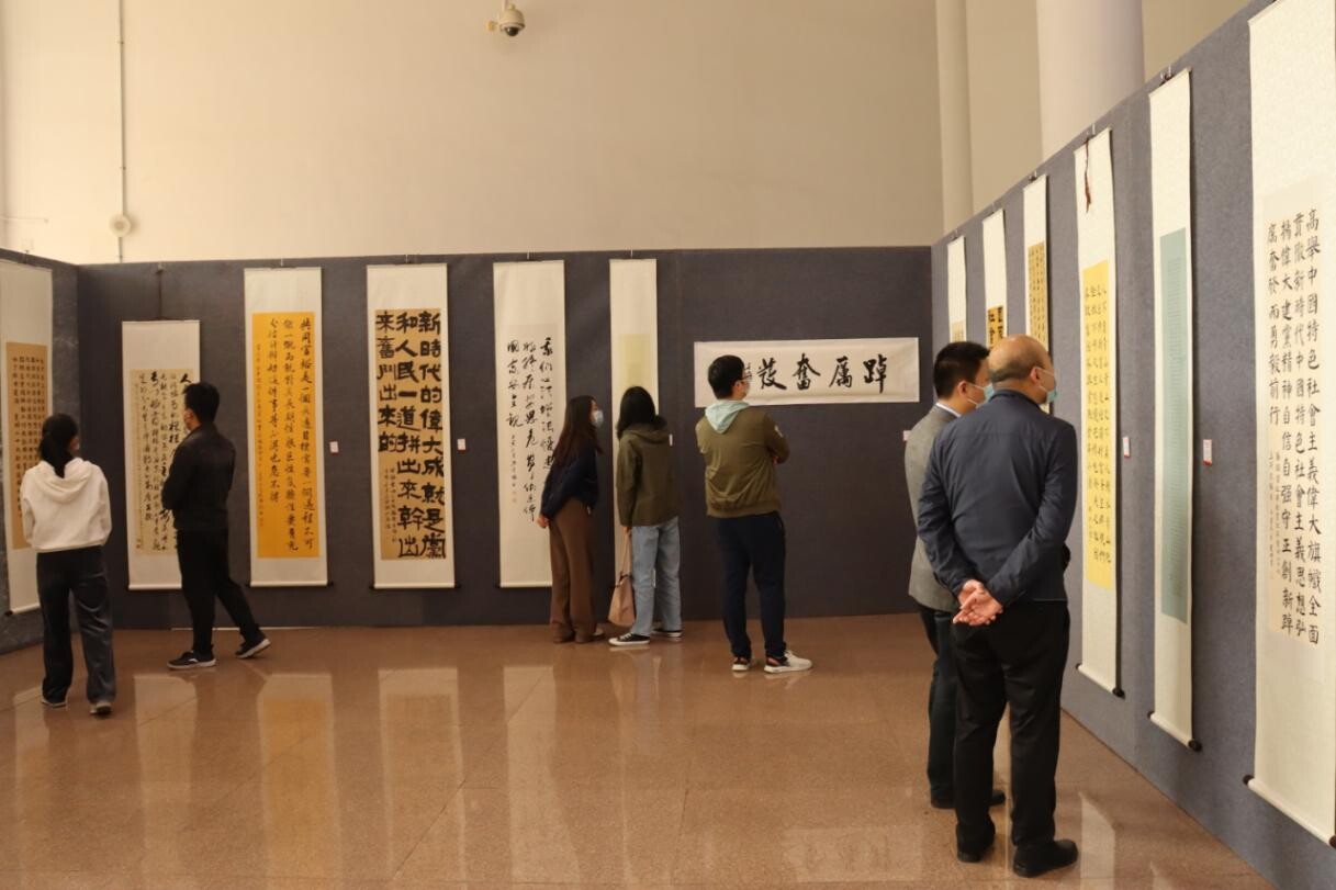 2.清遠市審計局組織開展“觀展覽、悟思想、踐行動”主題黨日活動_1