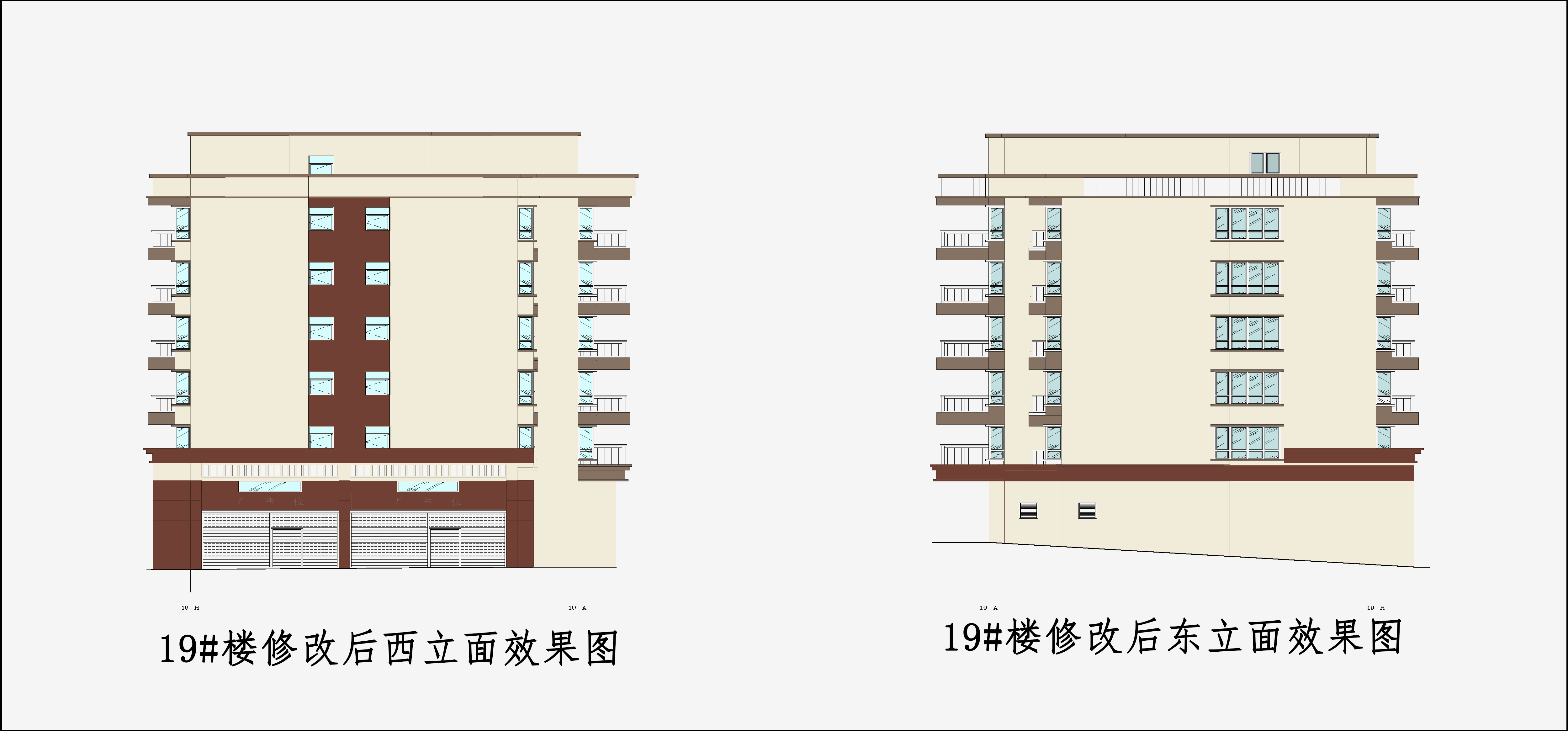 1.清遠凱盛花園19#修改后東立面，西立面效果圖.jpg