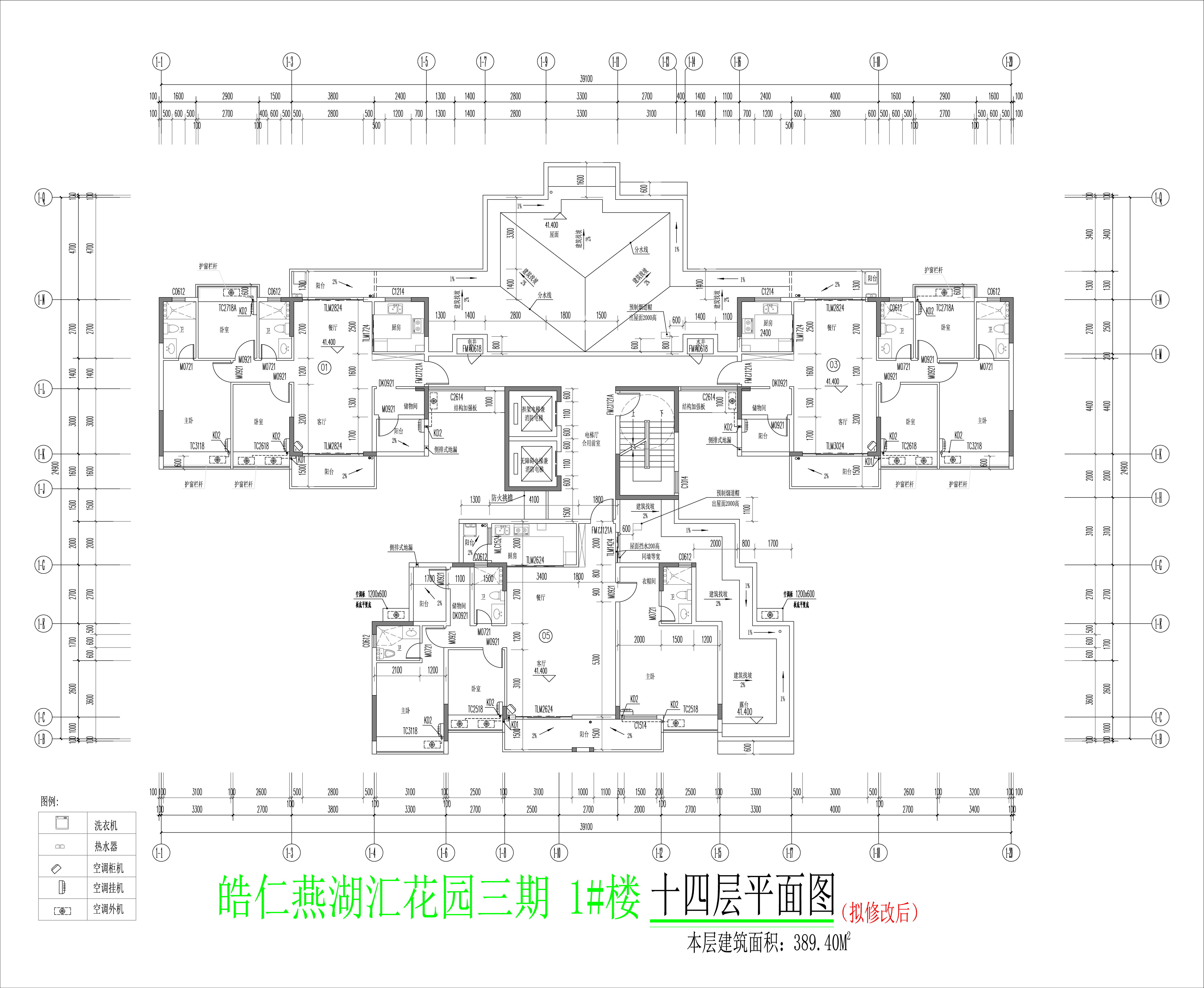 三期 1#樓頂層平面圖（修改后）.jpg