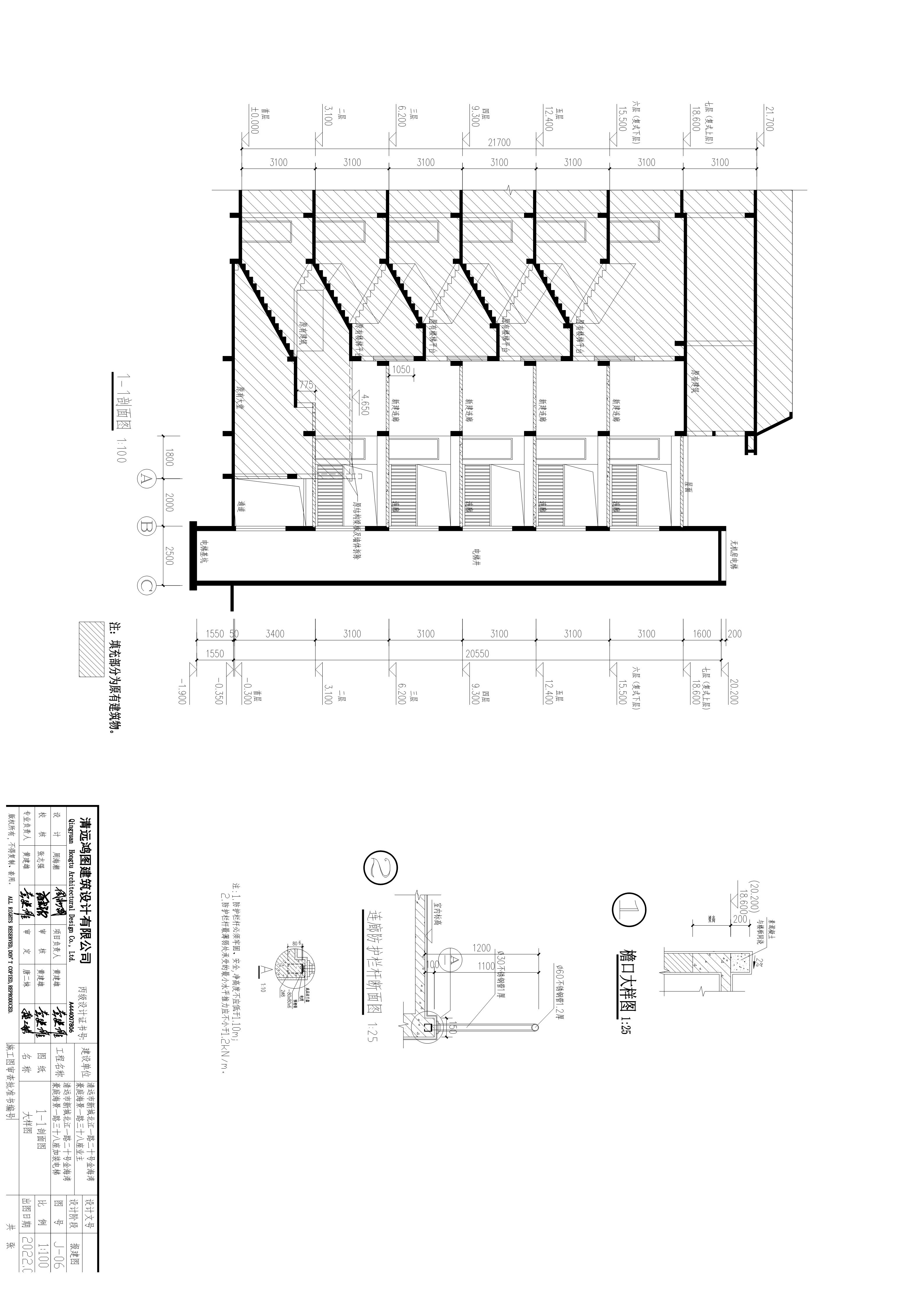 金海灣豪庭海景一路38座 剖面_1.jpg