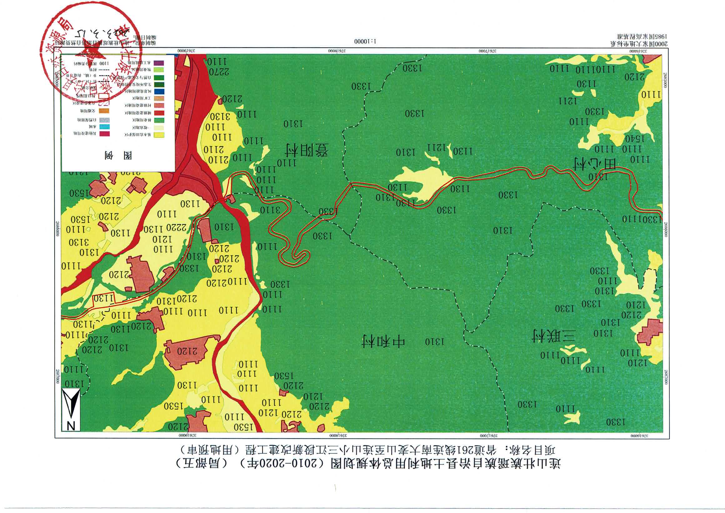 規(guī)劃圖-連南、連山_頁(yè)面_11.jpg