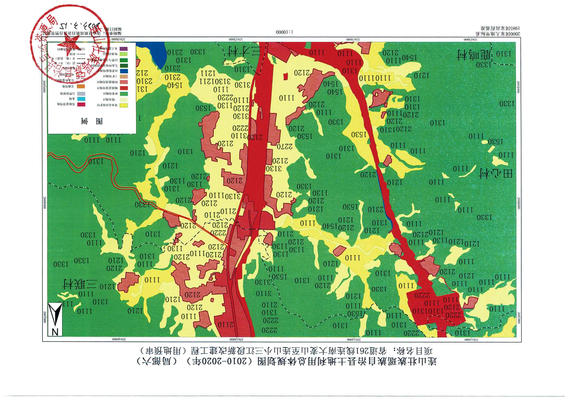 規(guī)劃圖-連南、連山_頁(yè)面_12.jpg