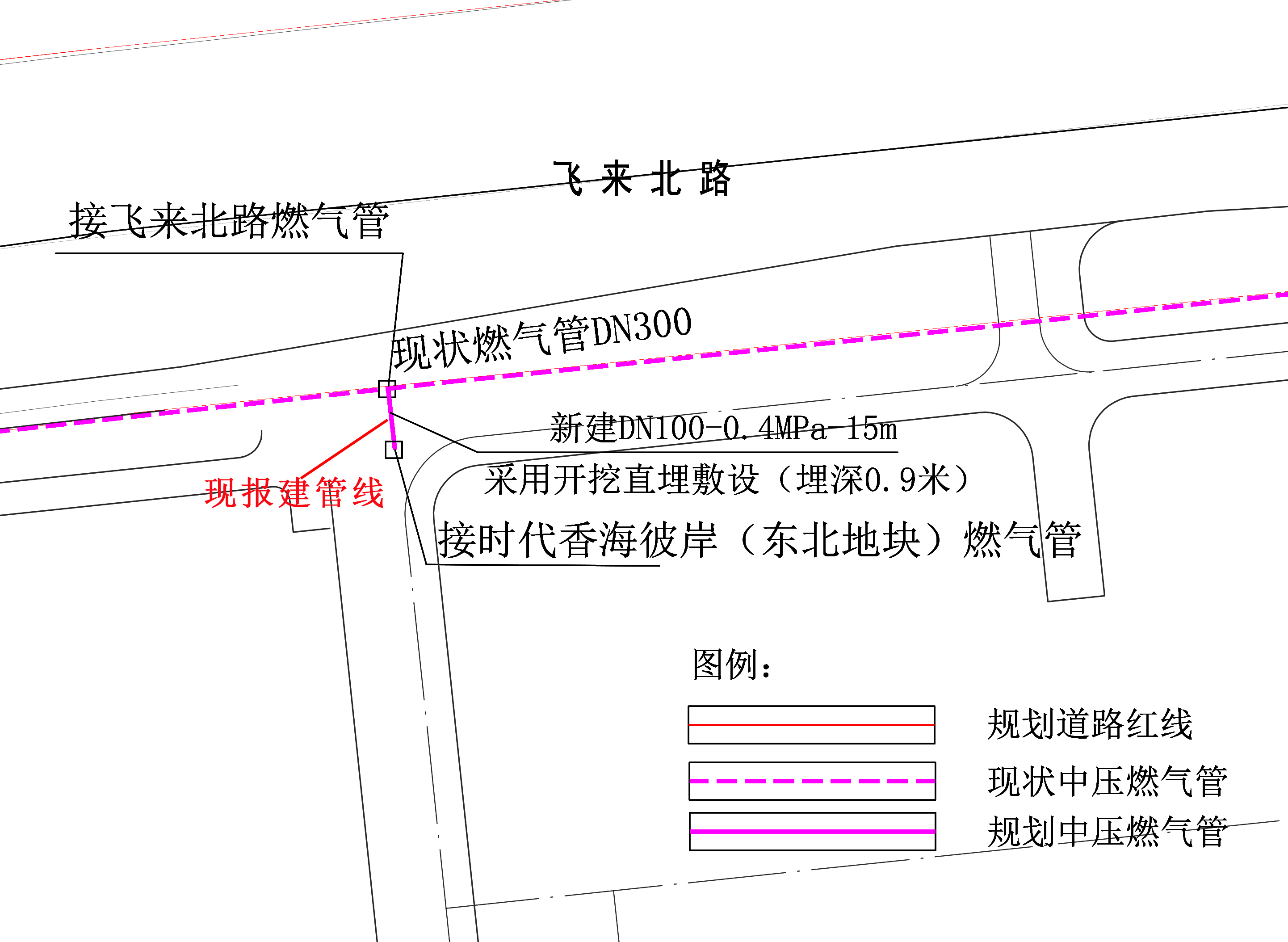 清遠市時代香海彼岸（東北地塊）市政中壓燃氣管道工程方案.jpg