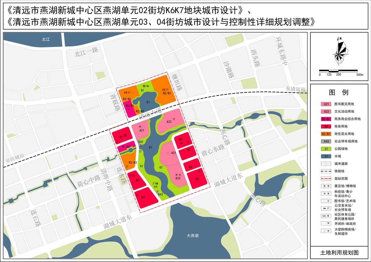 2、調(diào)整前土地利用規(guī)劃圖--s.jpg